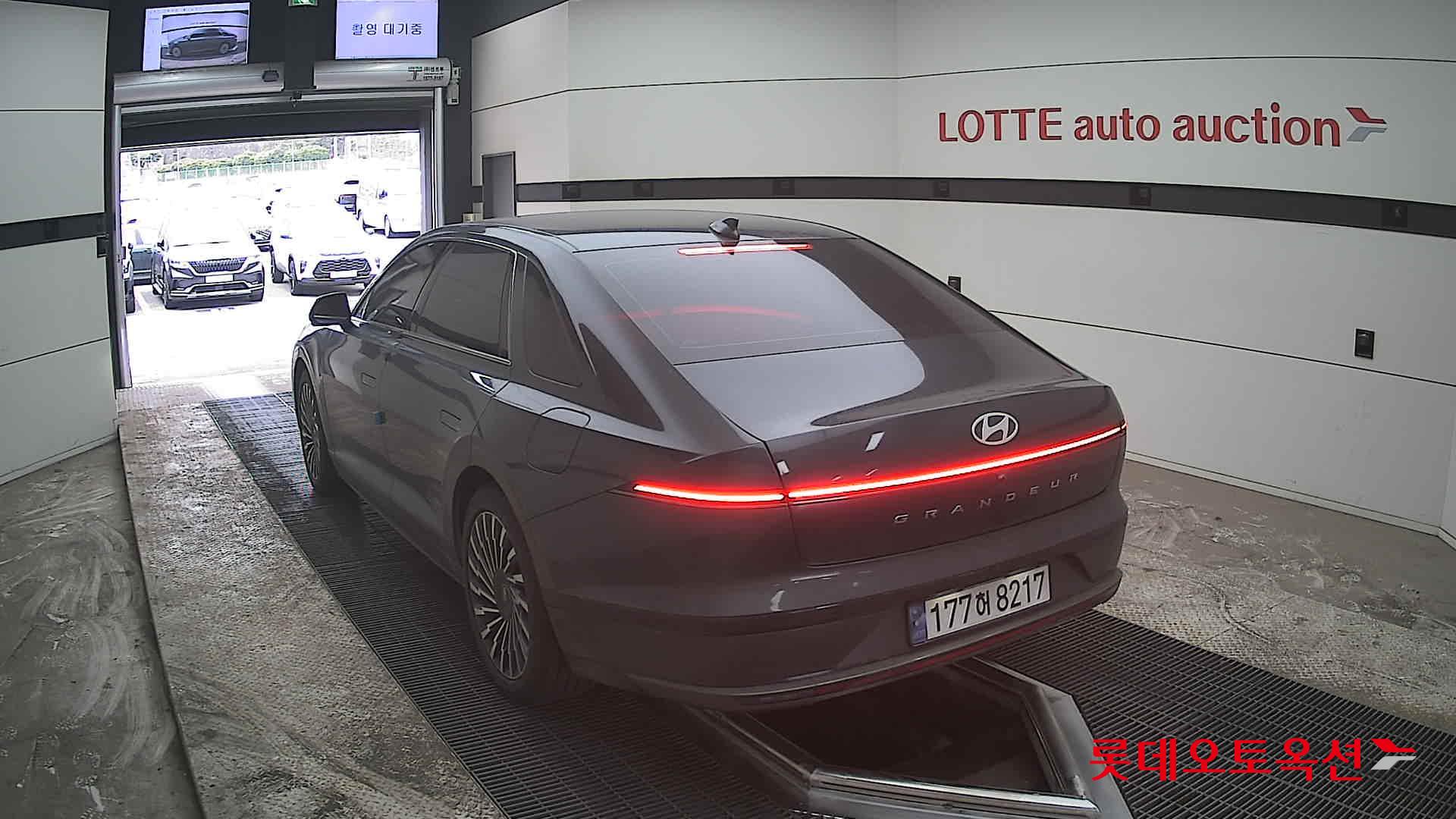 هيونداي أزيرا