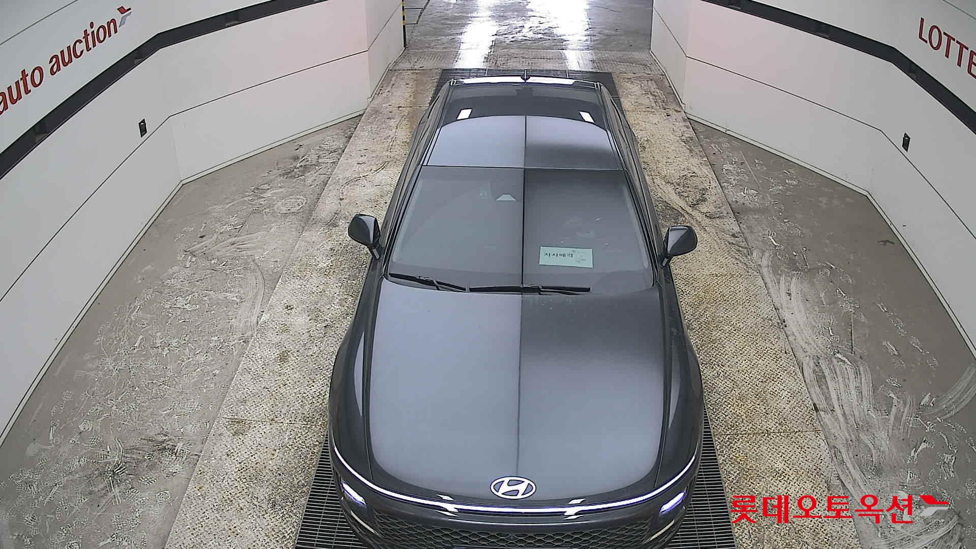 هيونداي أزيرا