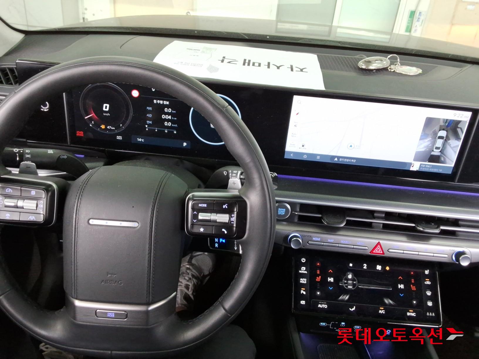 هيونداي أزيرا