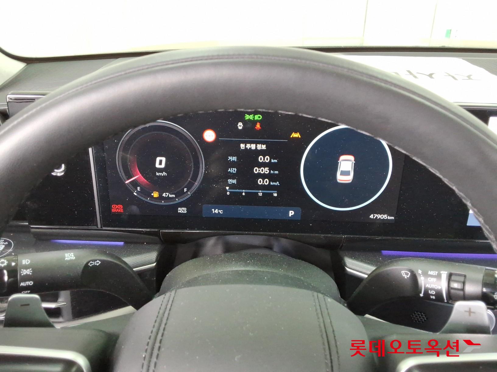 هيونداي أزيرا