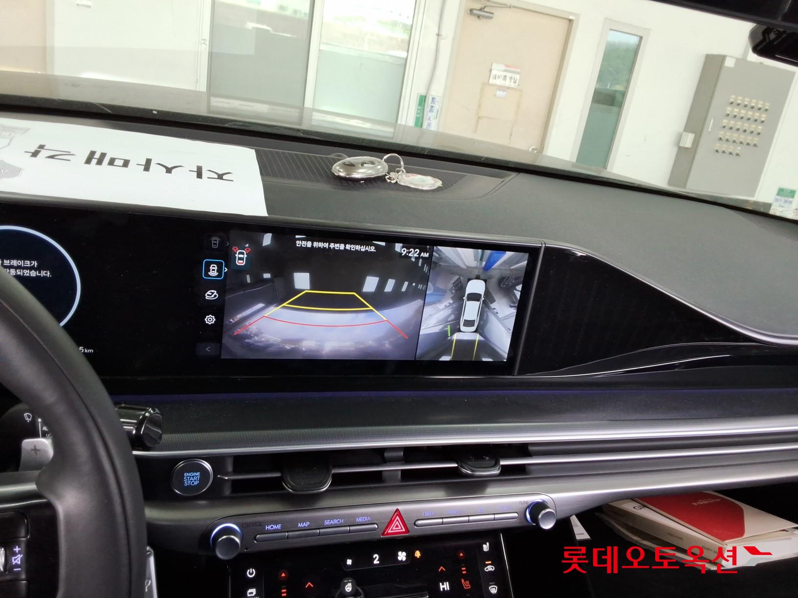 هيونداي أزيرا