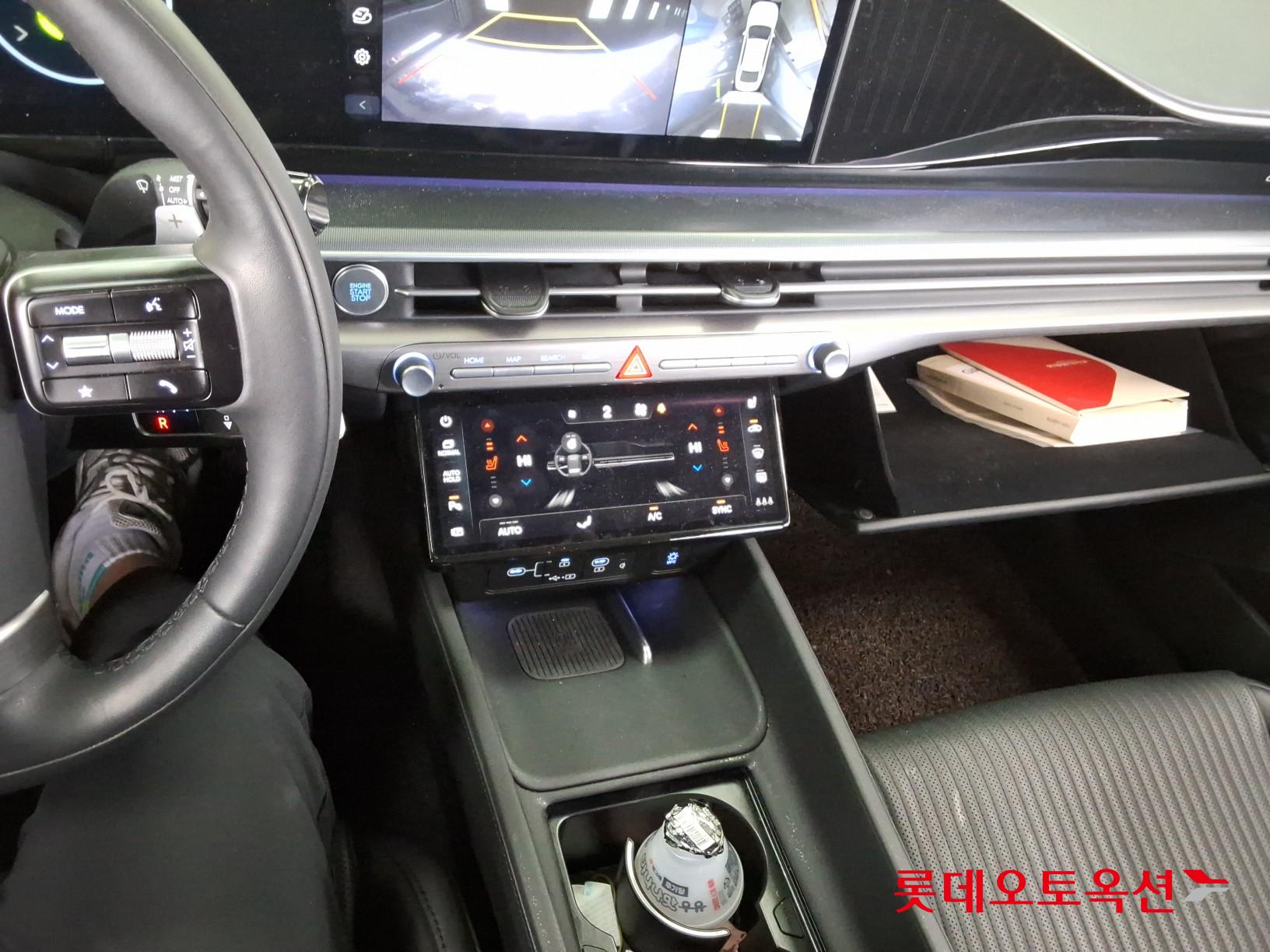 هيونداي أزيرا