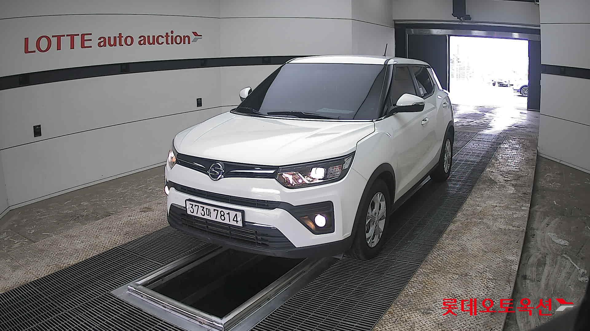 سانغ يونغ تيفولي