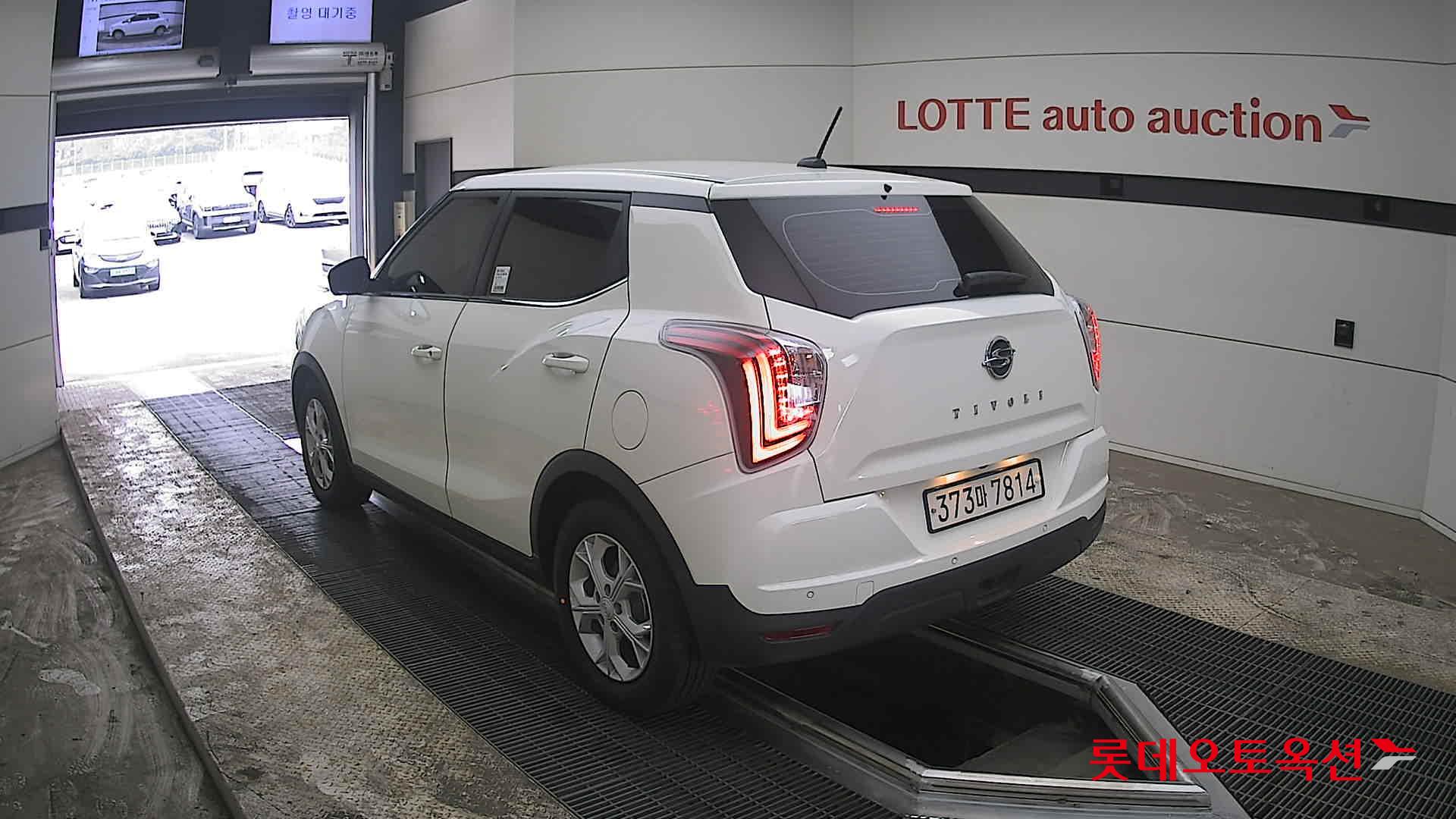 سانغ يونغ تيفولي