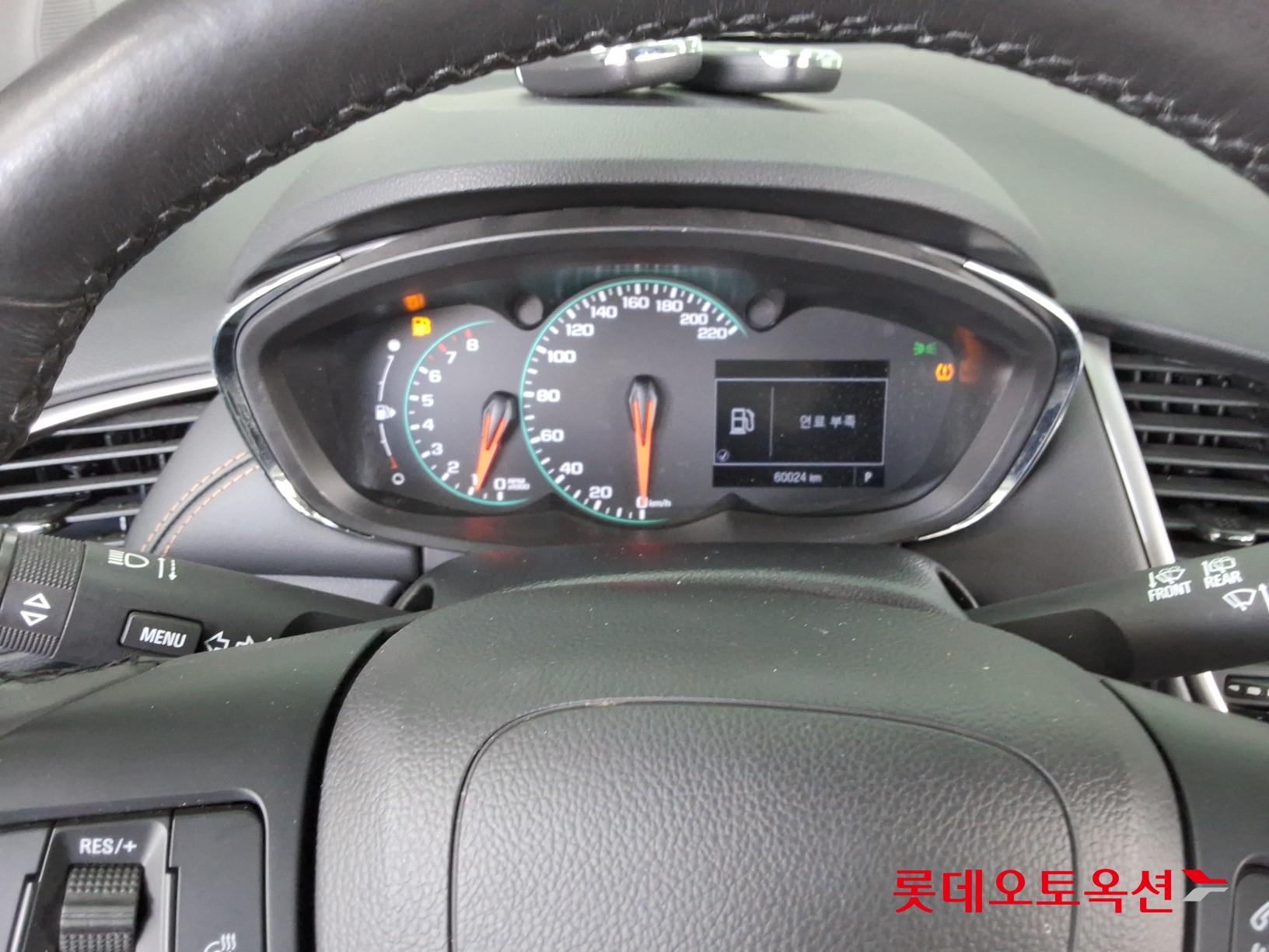 شيفروليه تراكس