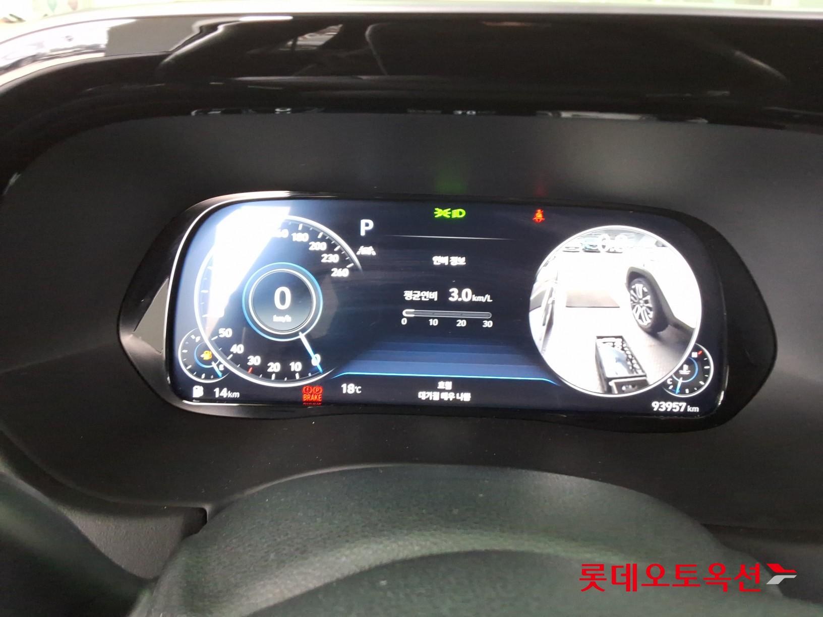 هيونداي بلسيد