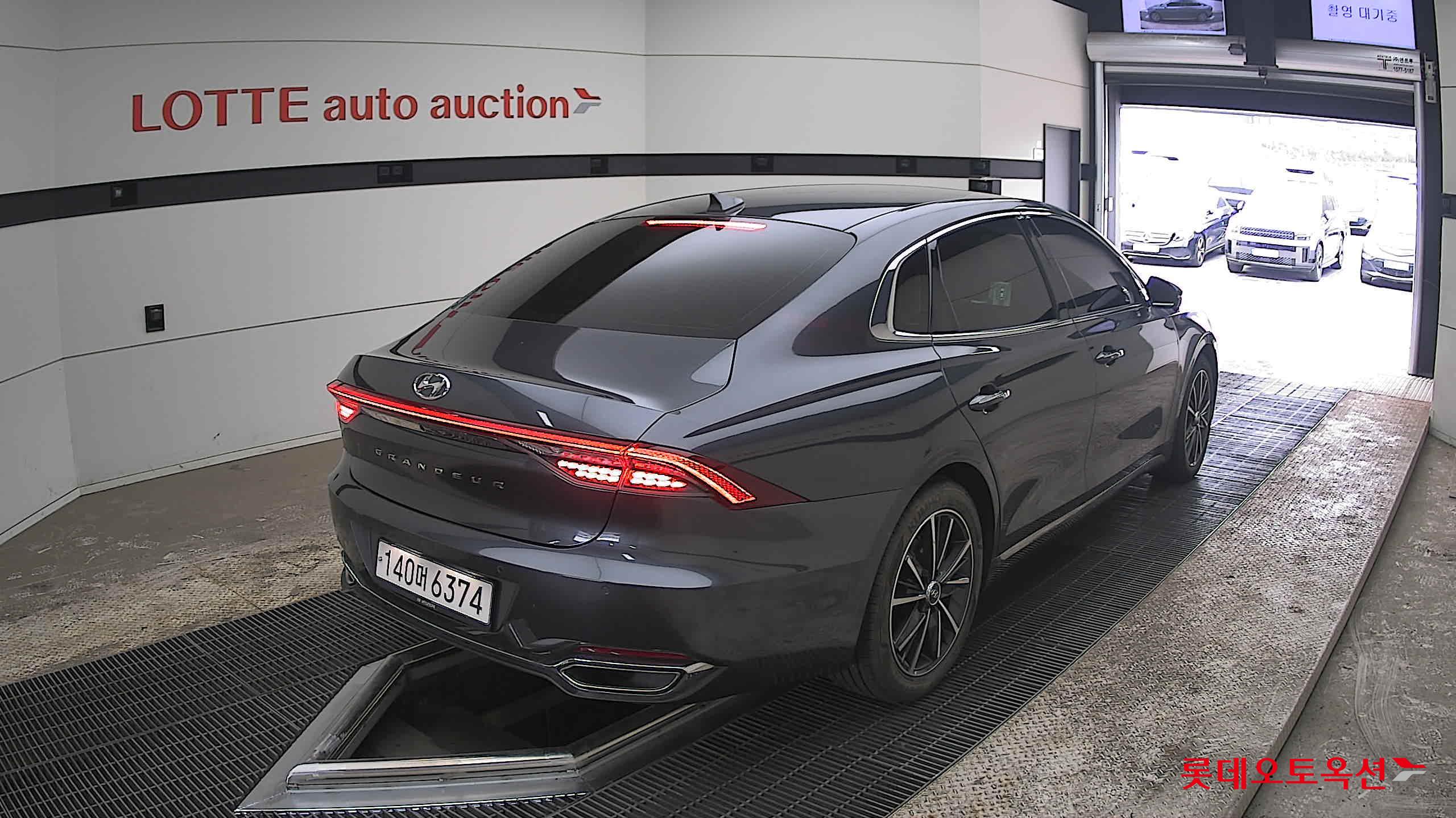 هيونداي أزيرا