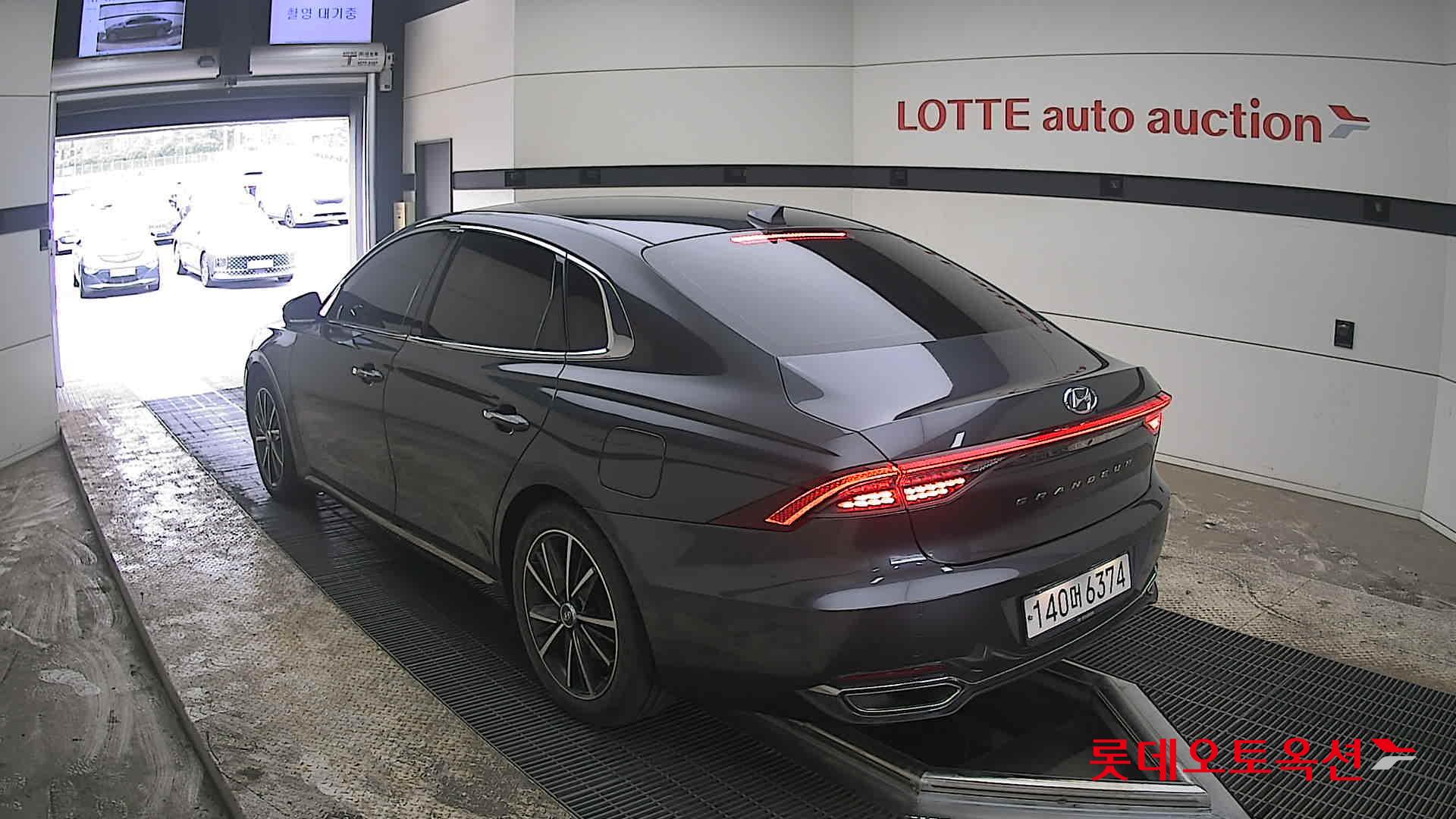 هيونداي أزيرا