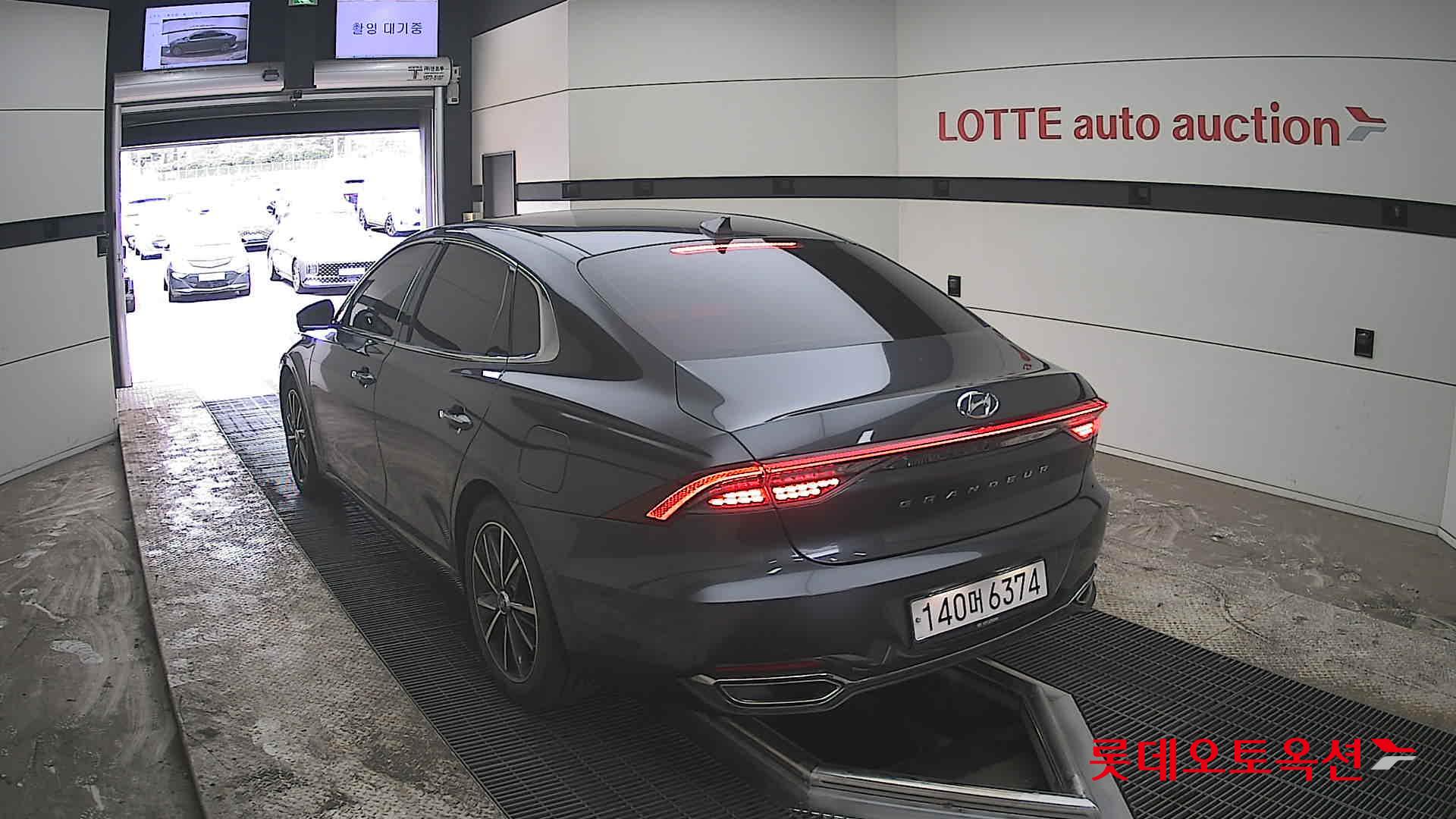 هيونداي أزيرا