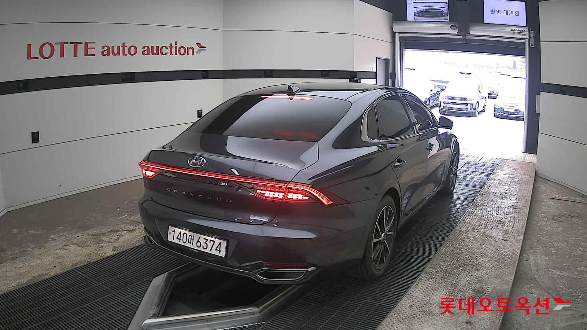 هيونداي أزيرا