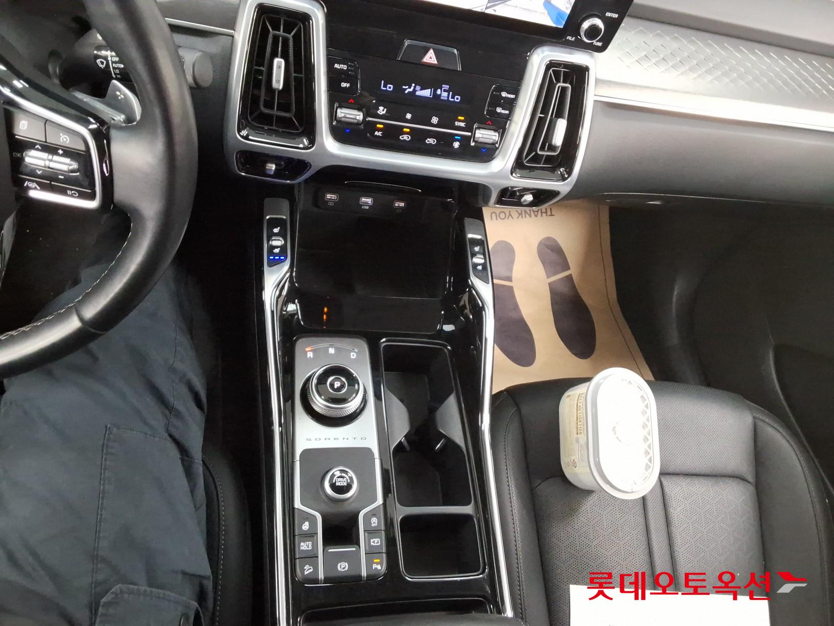 كيا سورينتو