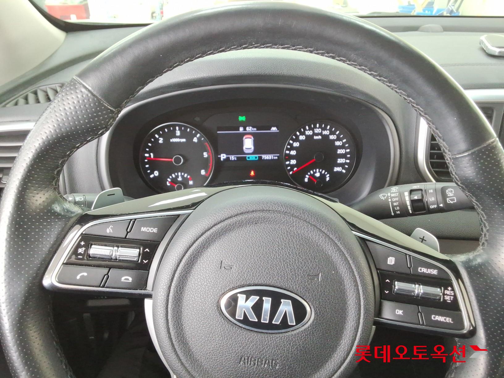 كيا سبورتاج