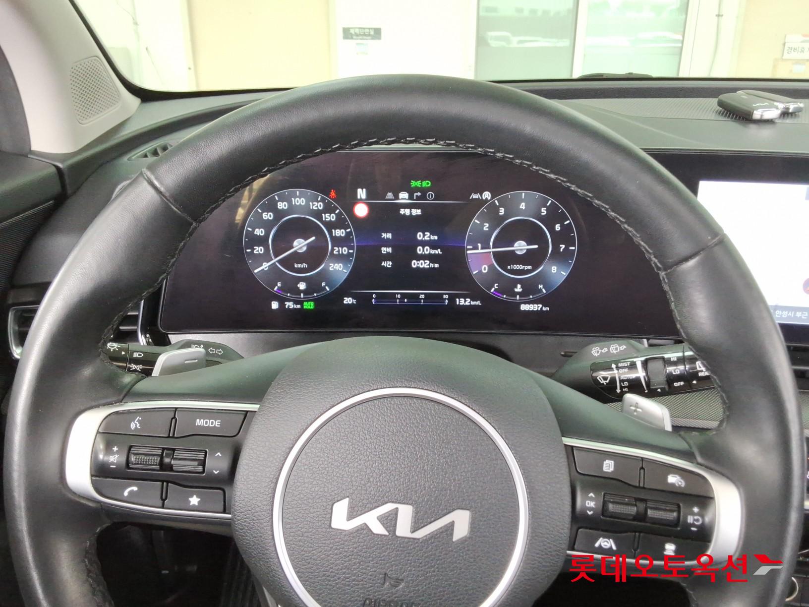 كيا سبورتاج