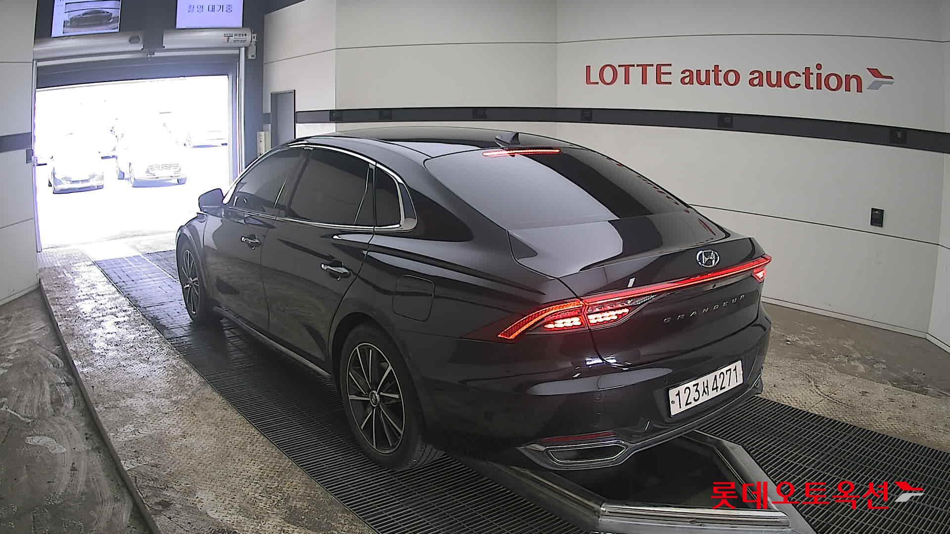 هيونداي أزيرا