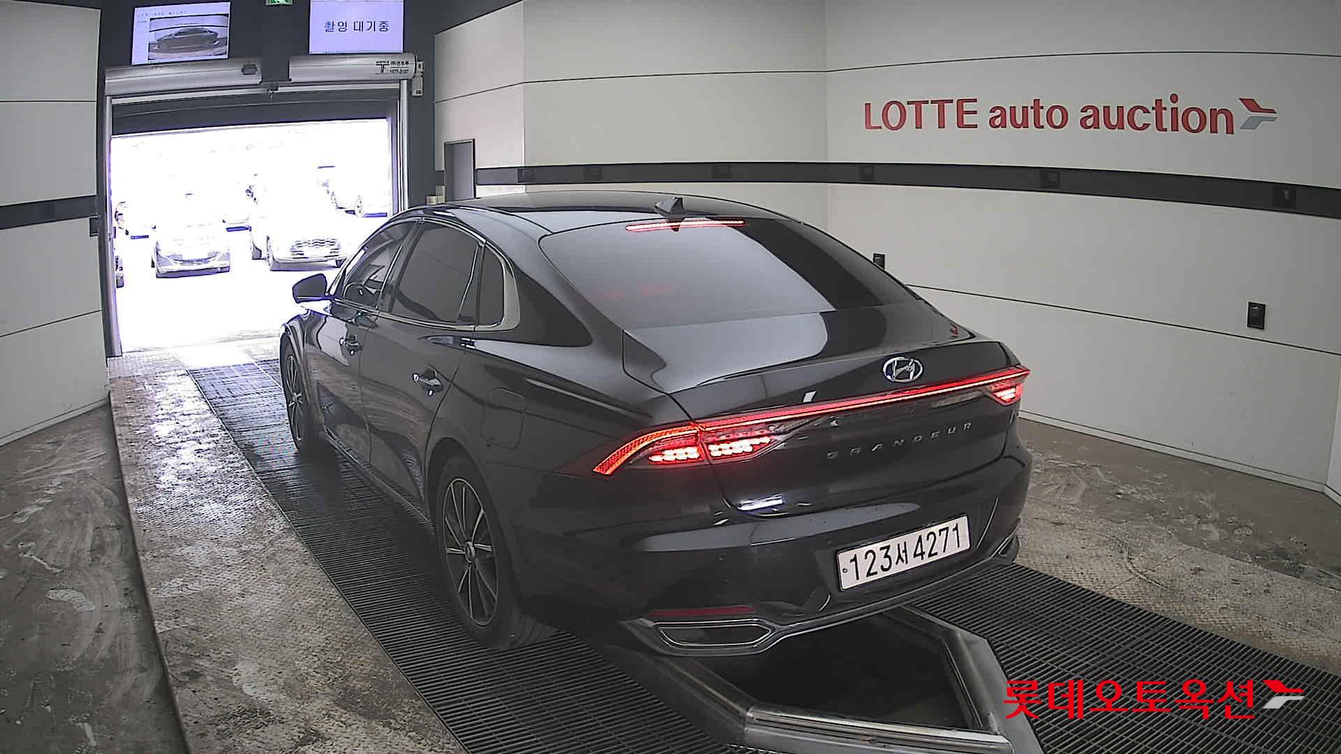 هيونداي أزيرا