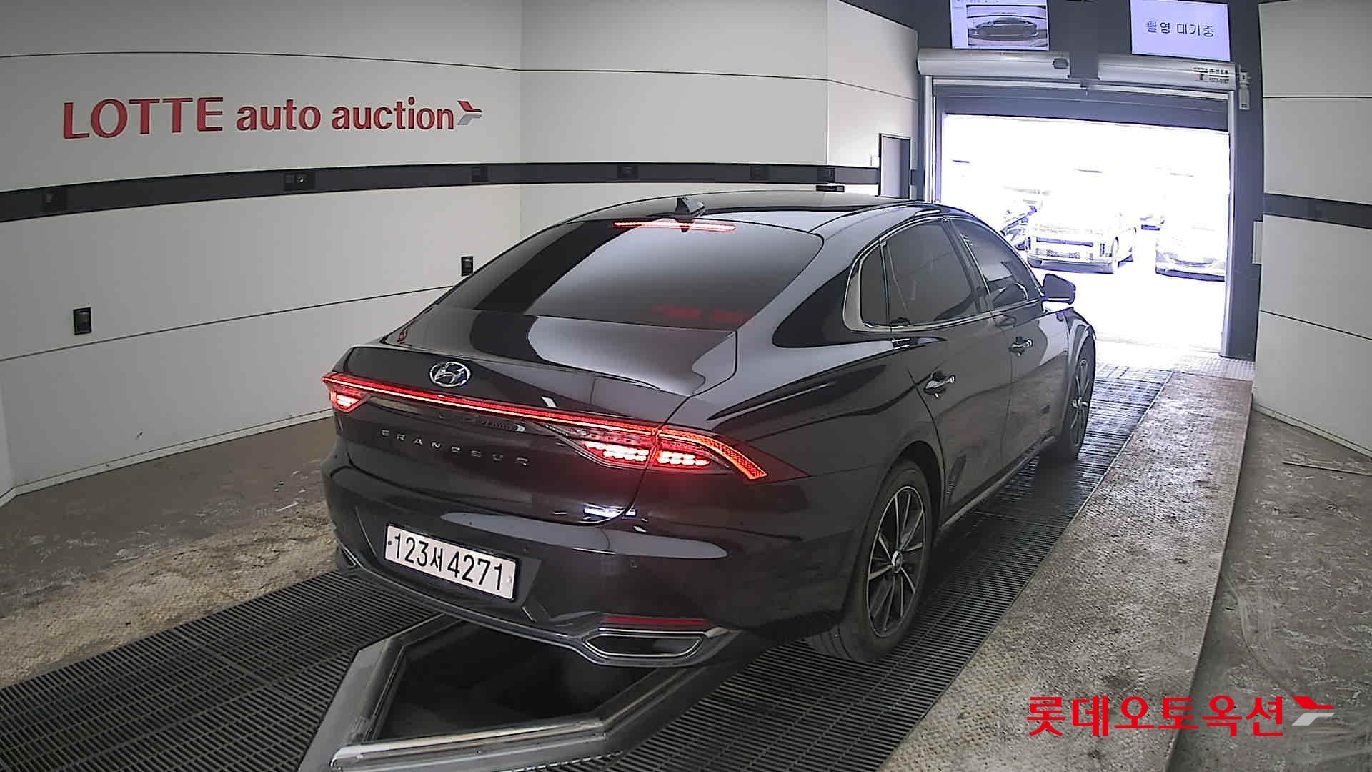 هيونداي أزيرا