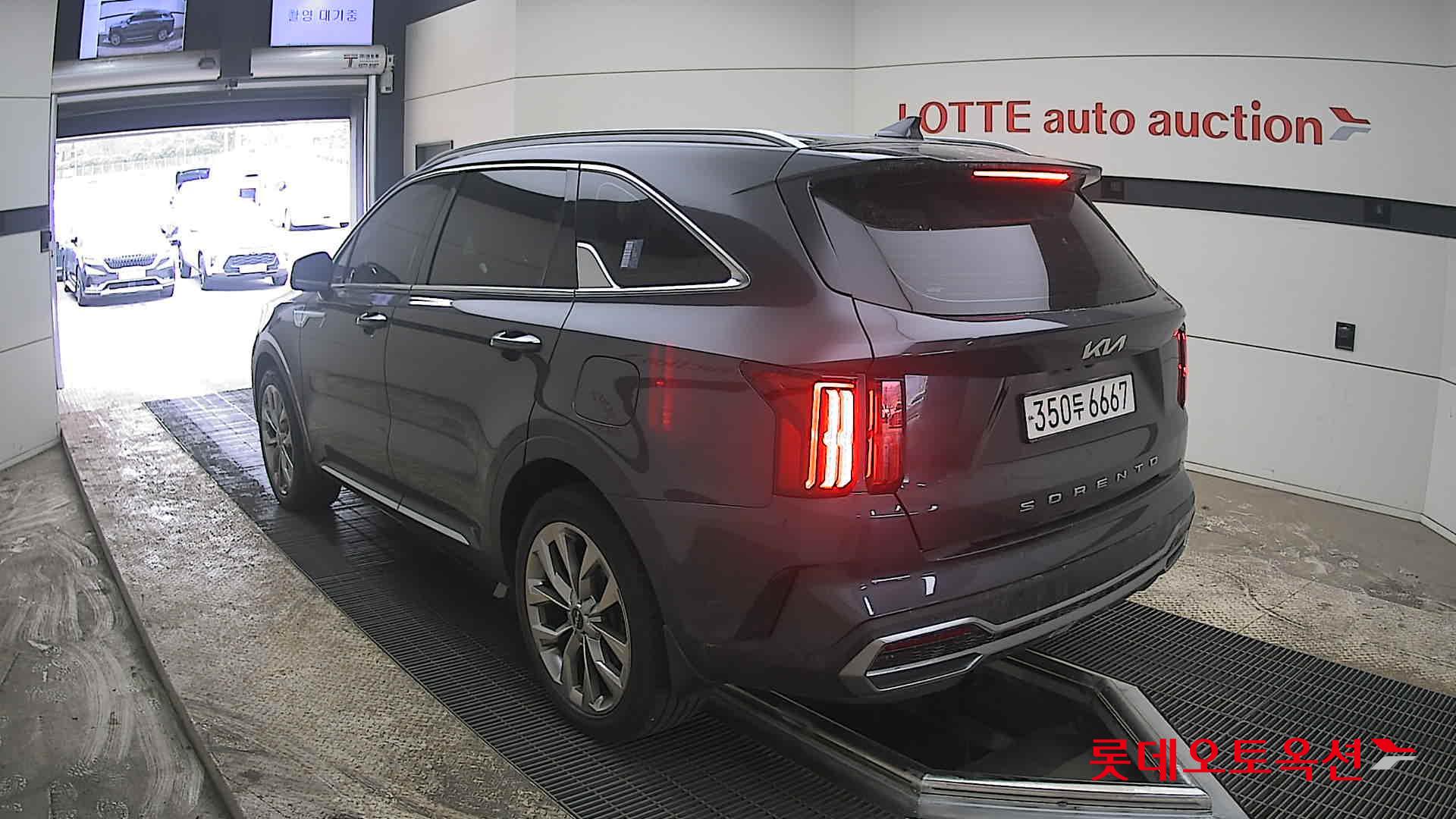 كيا سورينتو