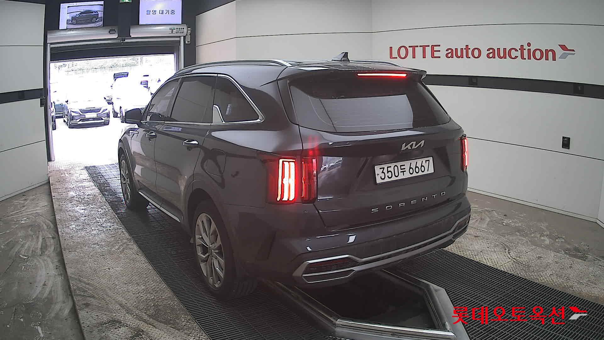 كيا سورينتو