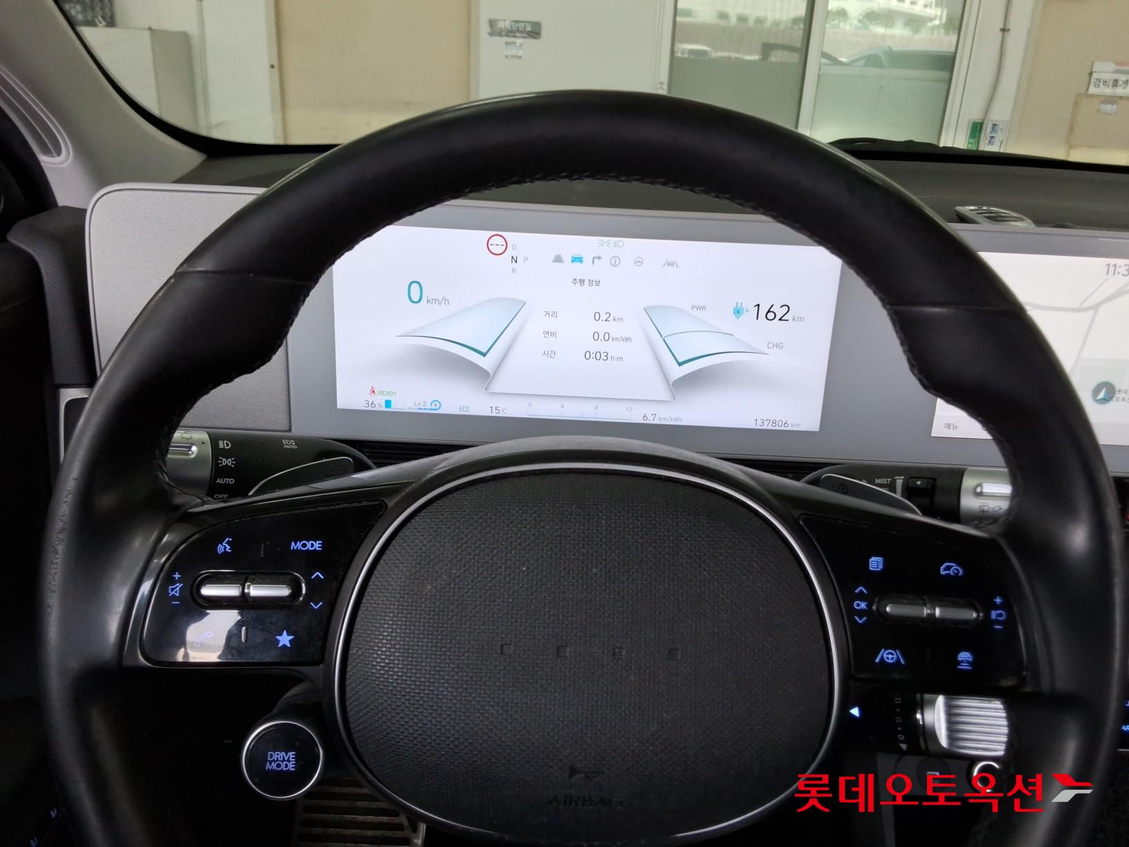 هيونداي أيونيك