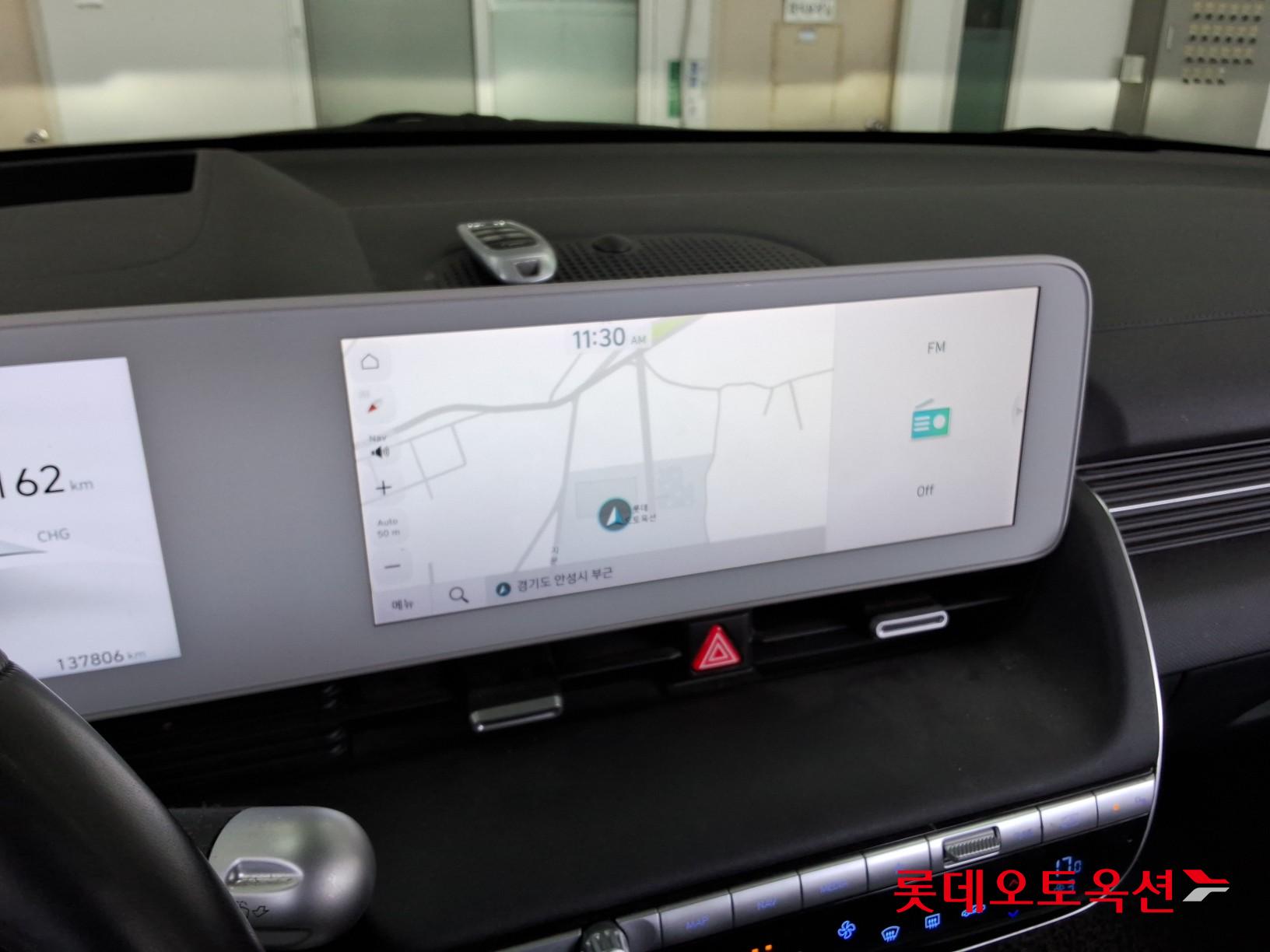 هيونداي أيونيك