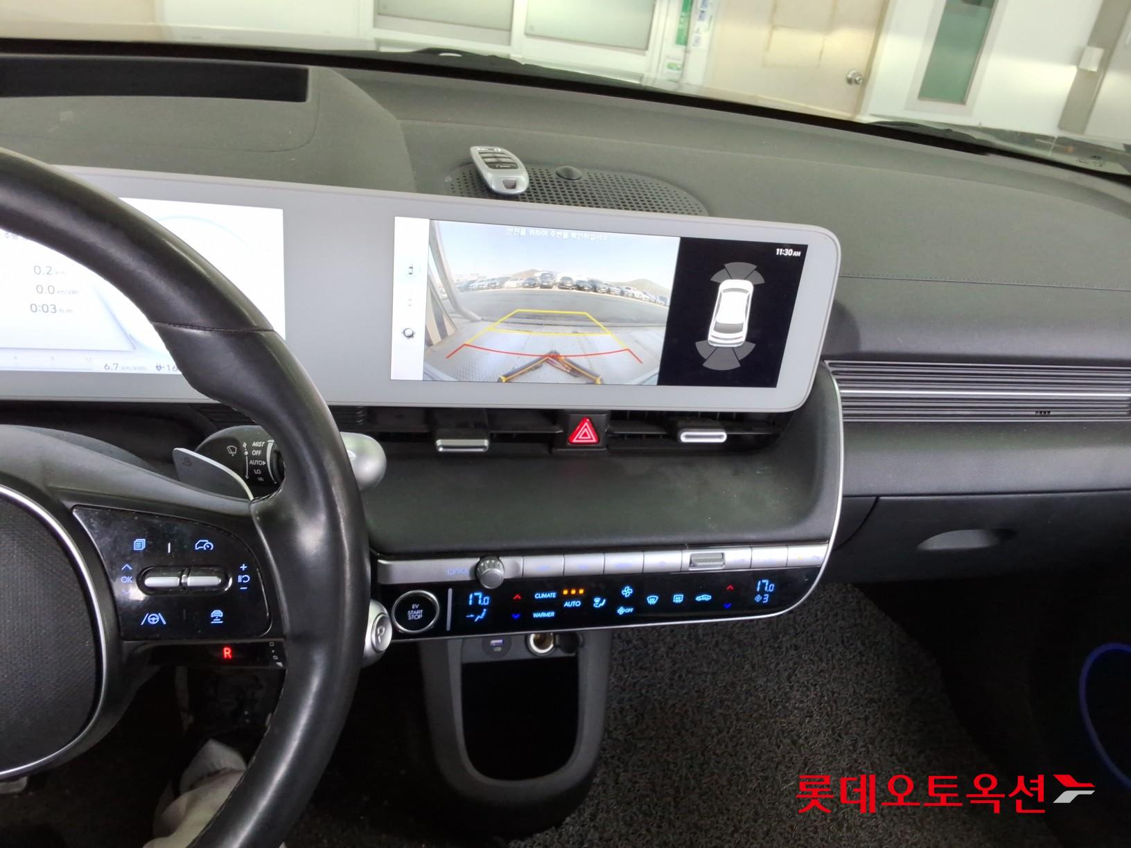 هيونداي أيونيك