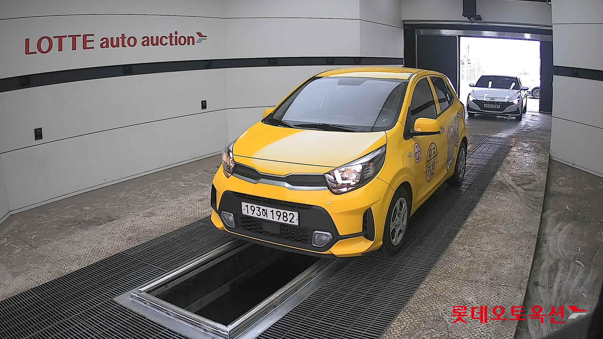 كيا مورنينق