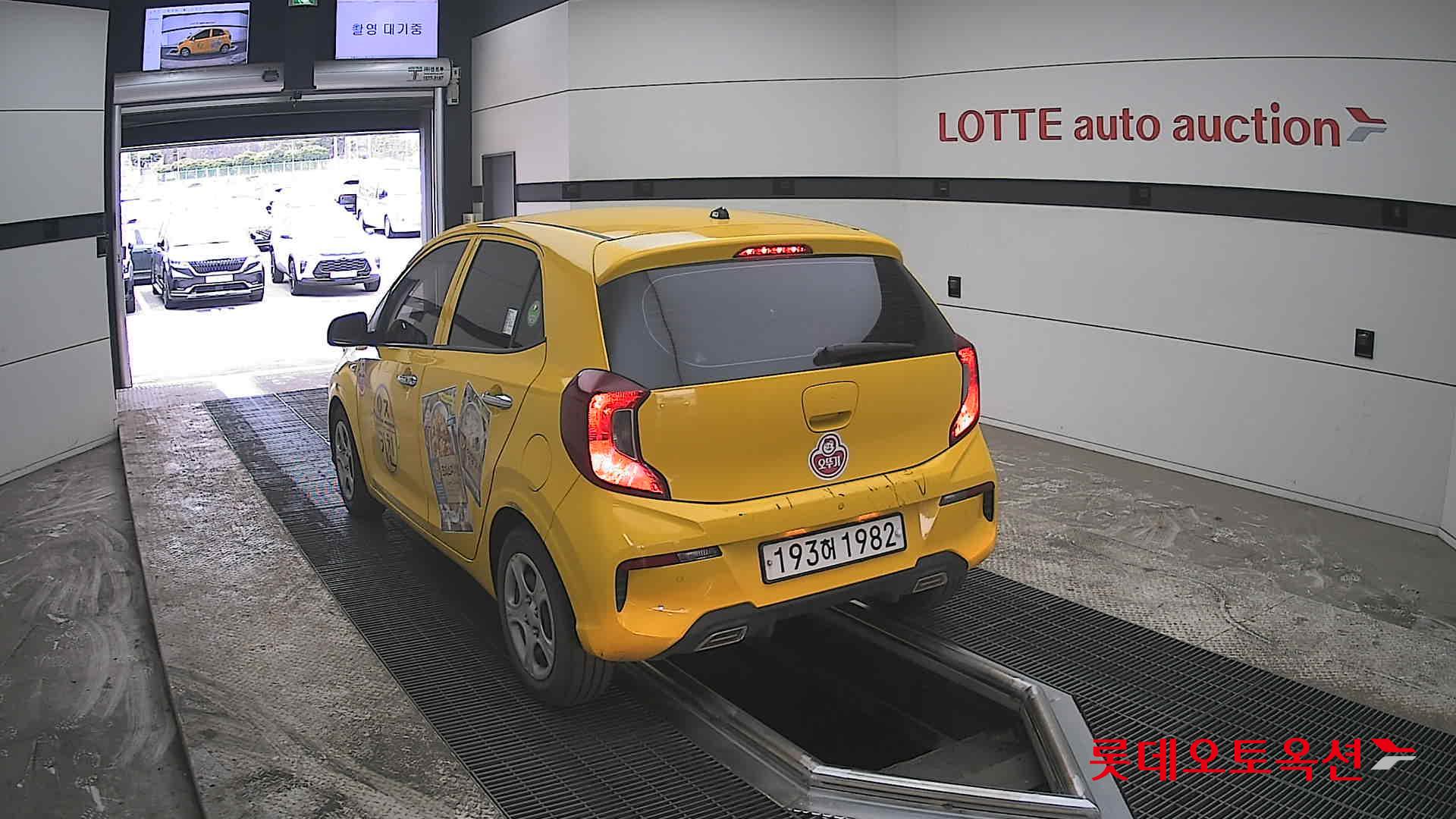 كيا مورنينق