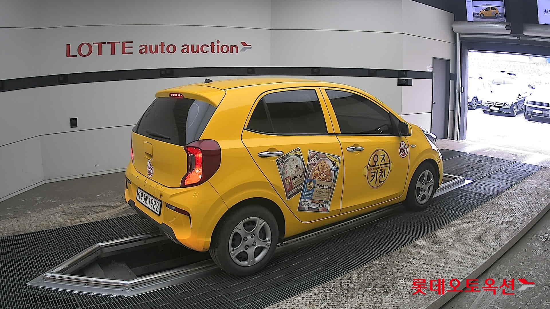 كيا مورنينق