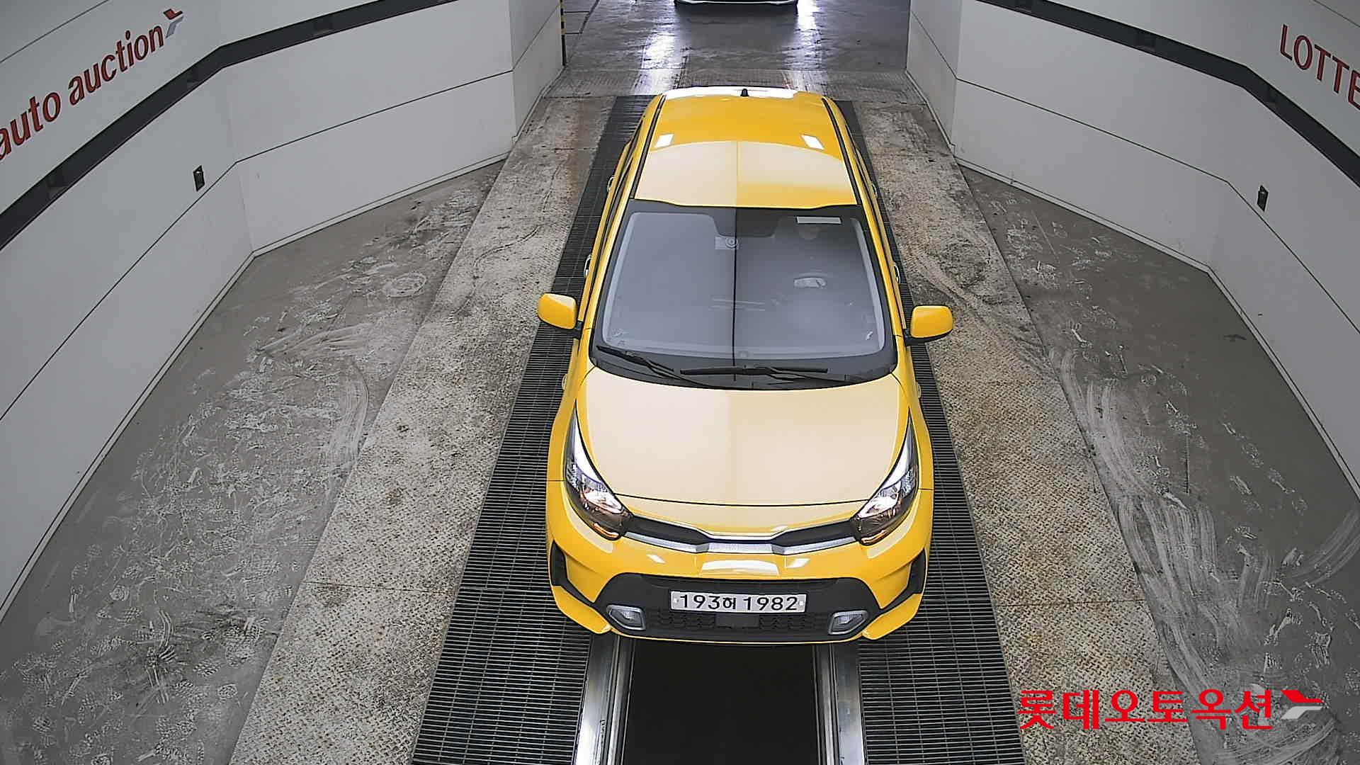 كيا مورنينق