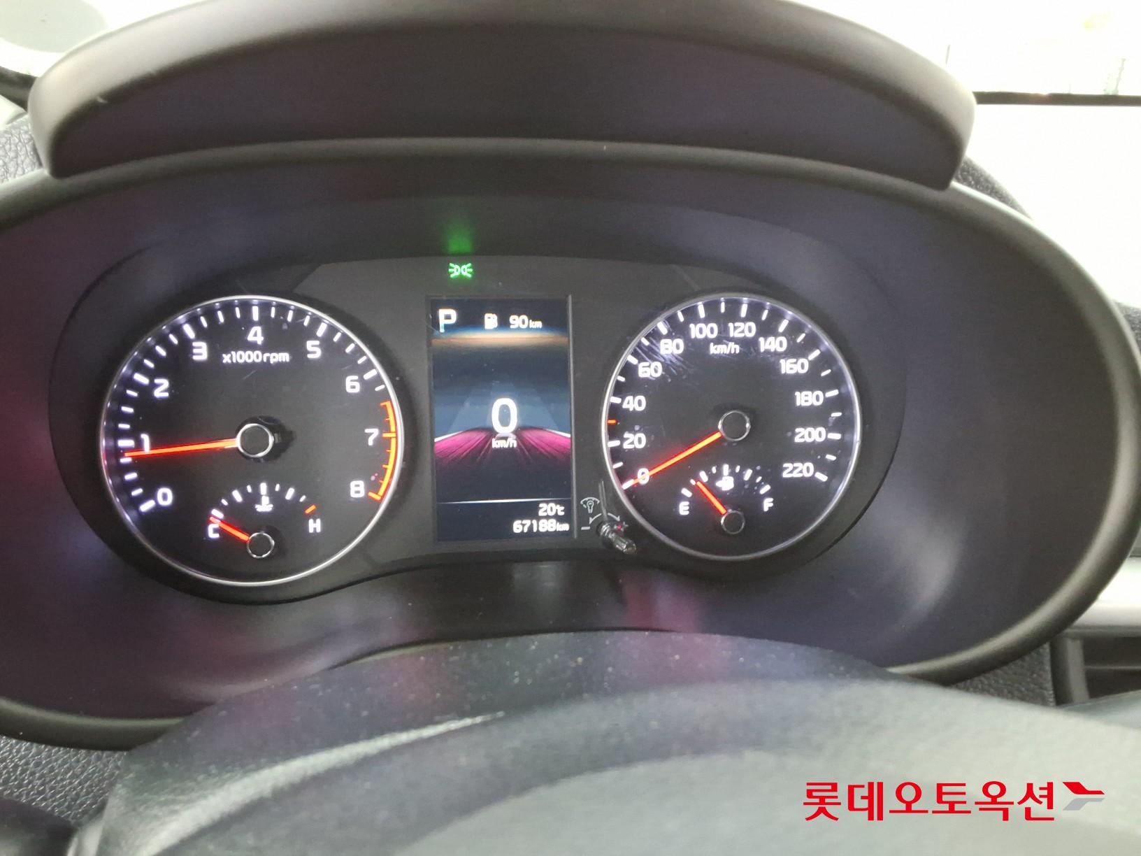 كيا مورنينق