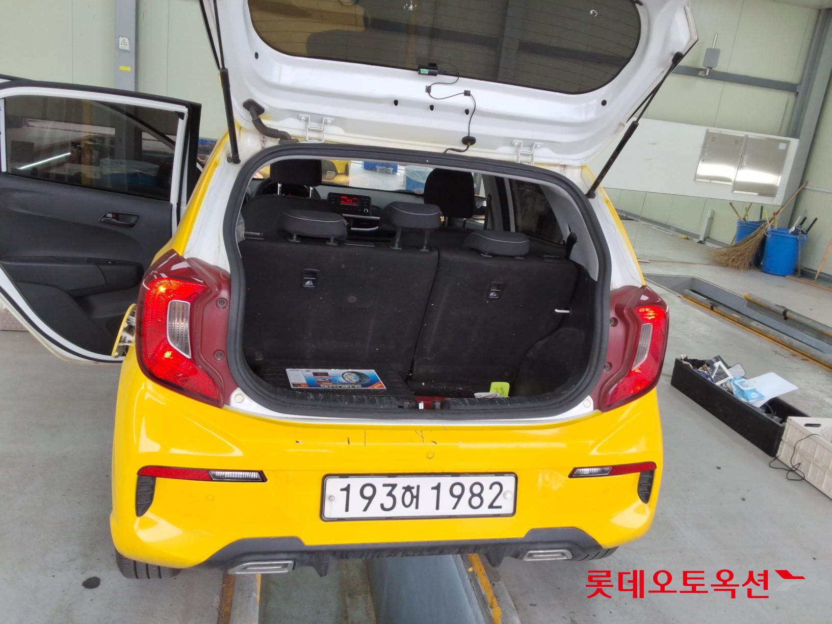 كيا مورنينق