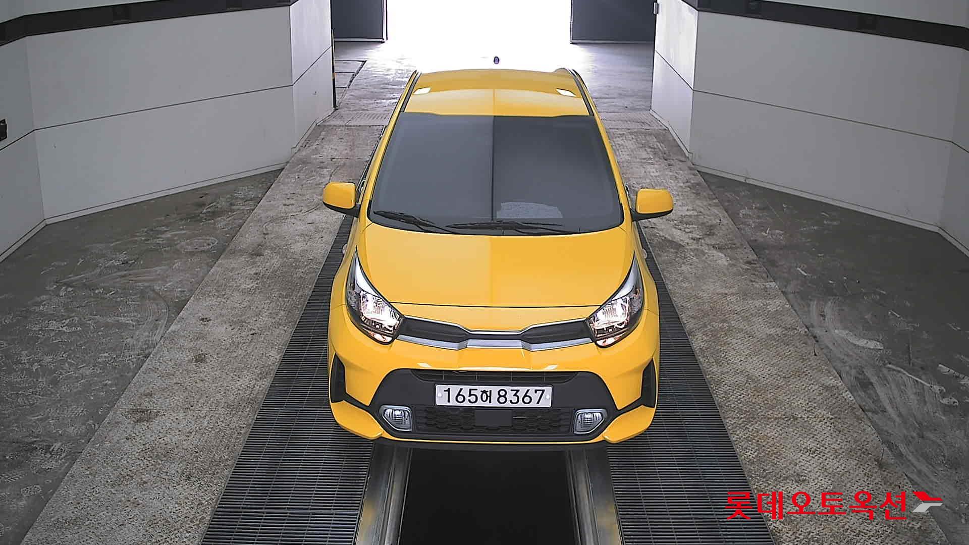 كيا مورنينق