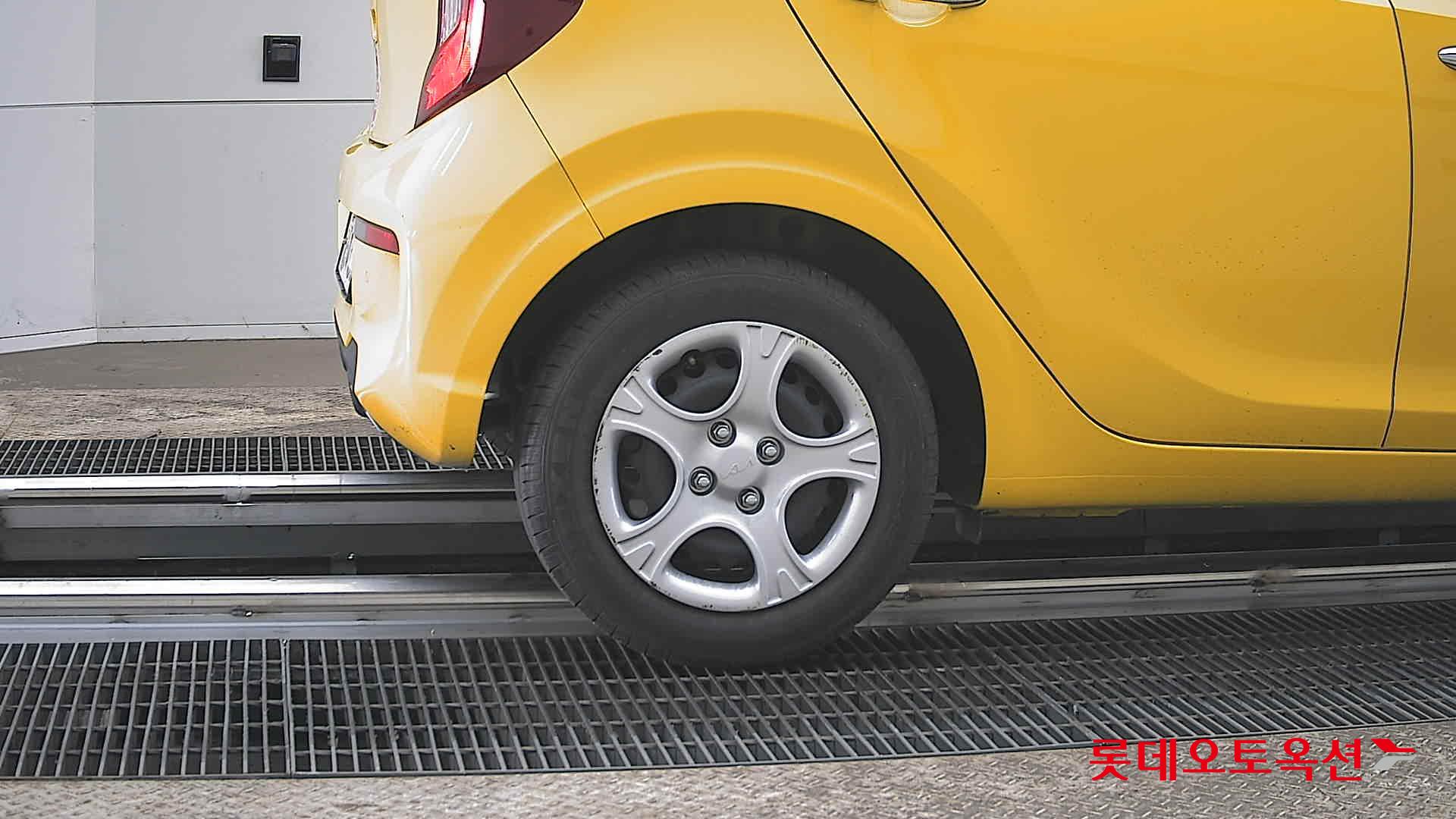 كيا مورنينق