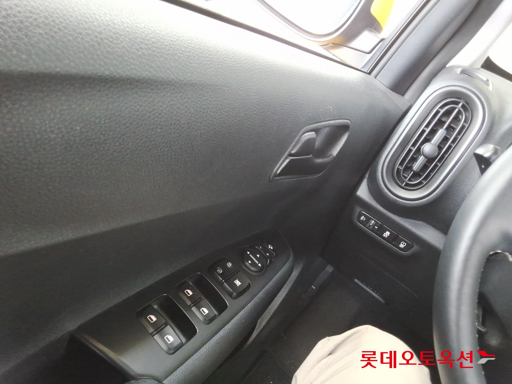 كيا مورنينق