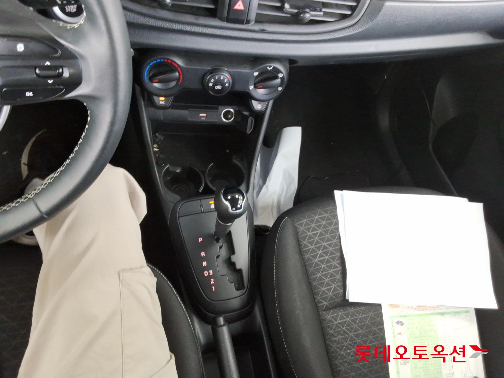 كيا مورنينق