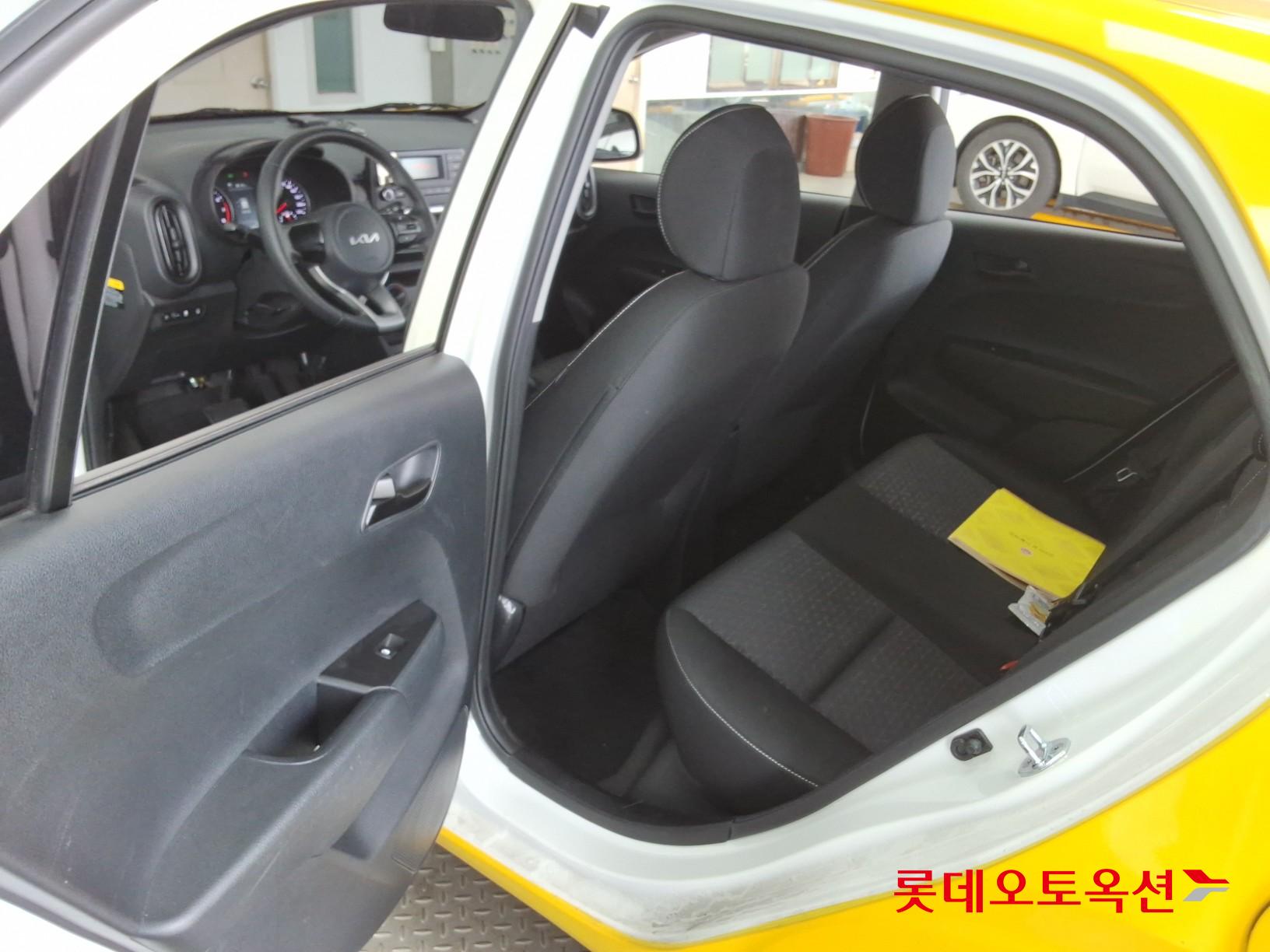 كيا مورنينق