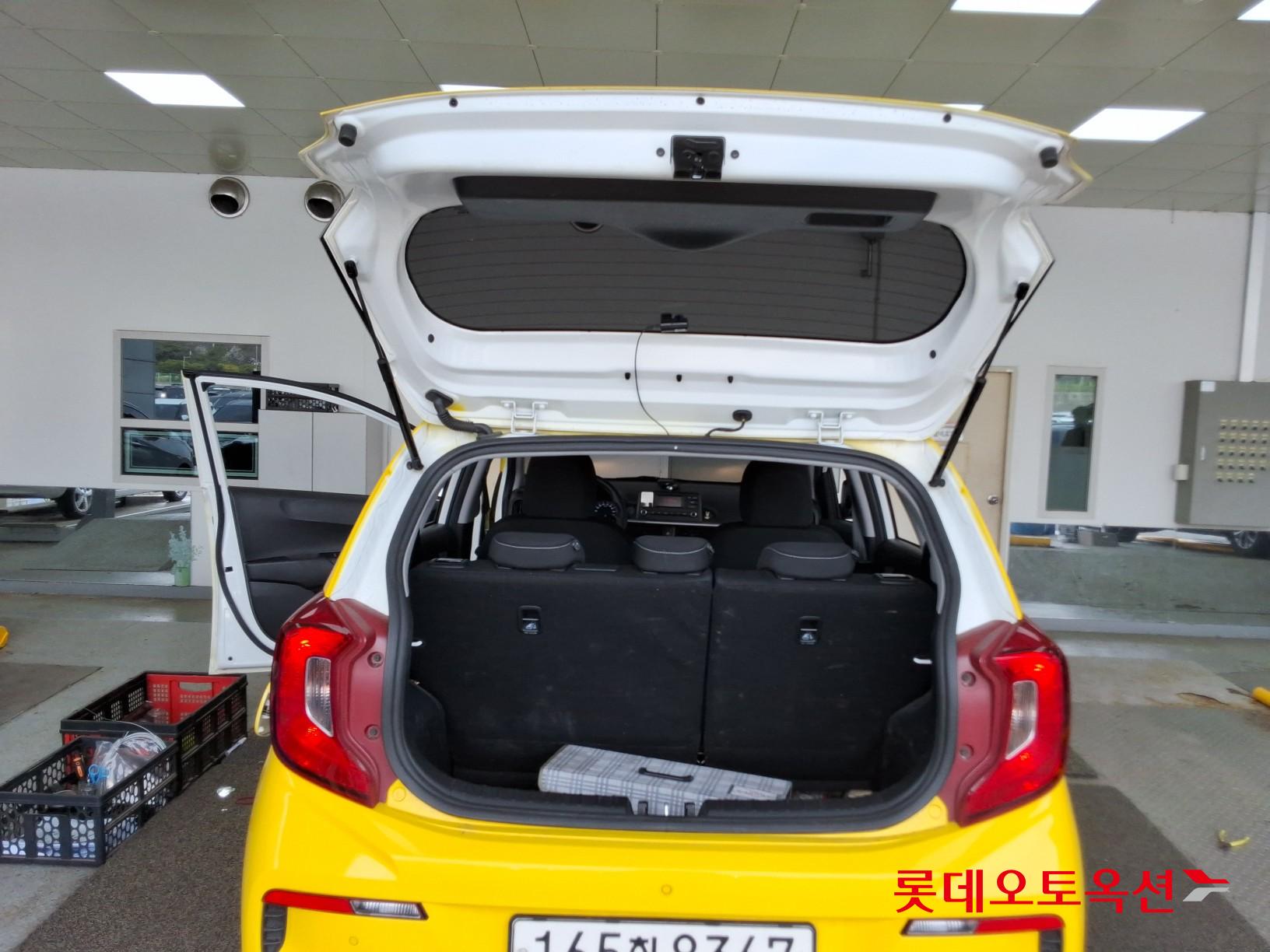 كيا مورنينق