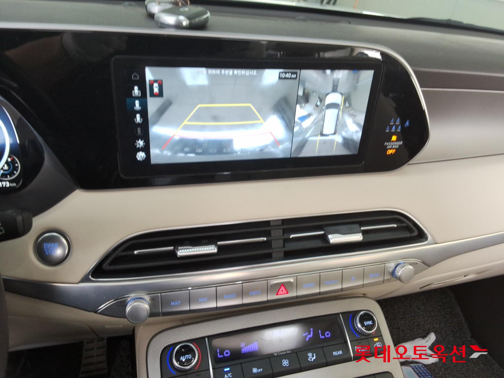 هيونداي بلسيد