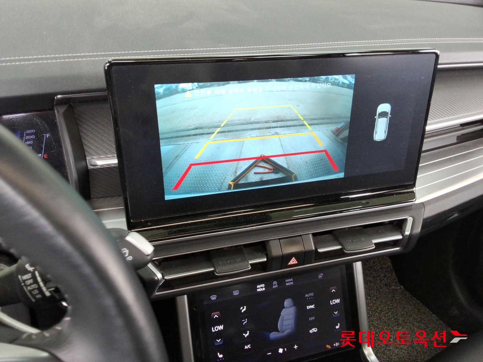 سانغ يونغ توريس