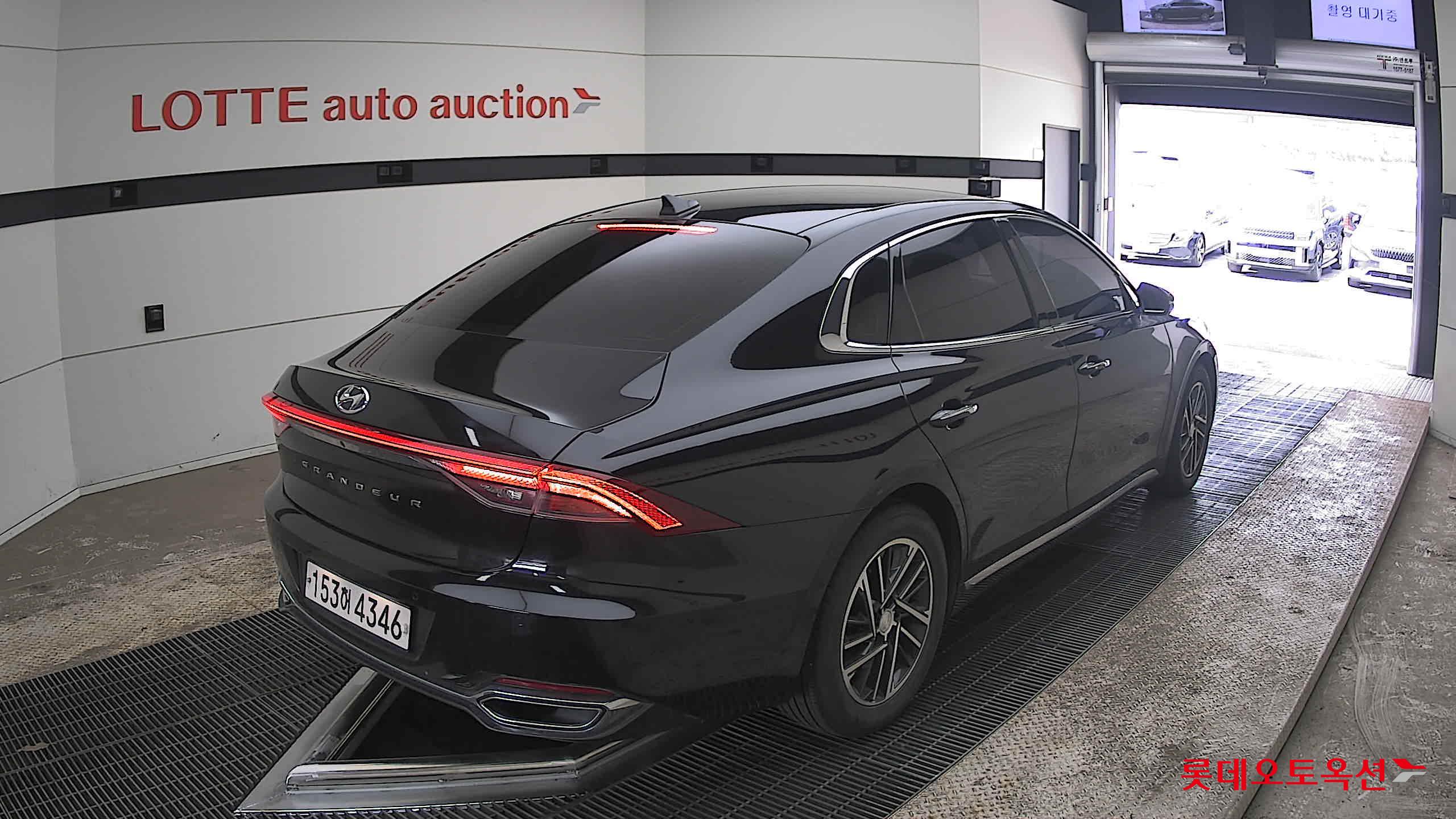 هيونداي أزيرا