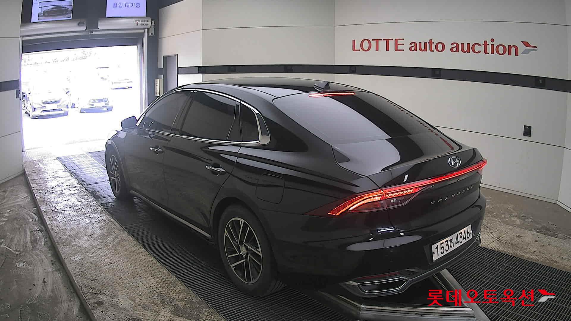 هيونداي أزيرا