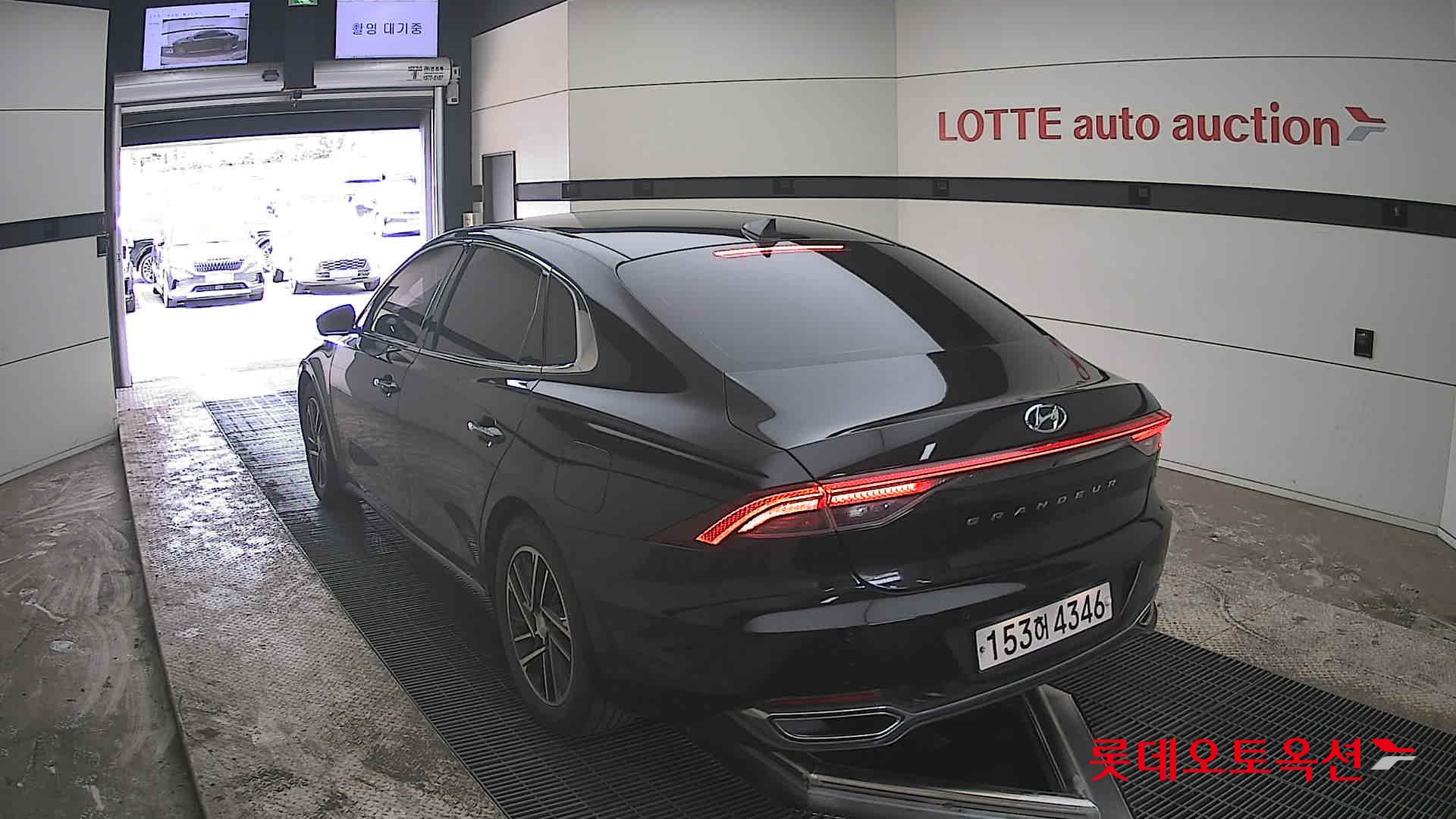 هيونداي أزيرا