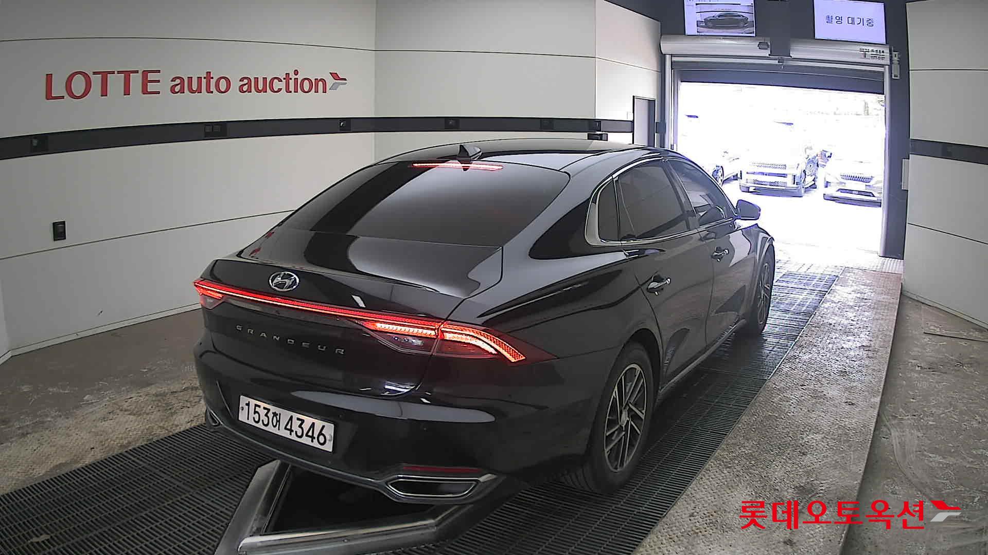 هيونداي أزيرا