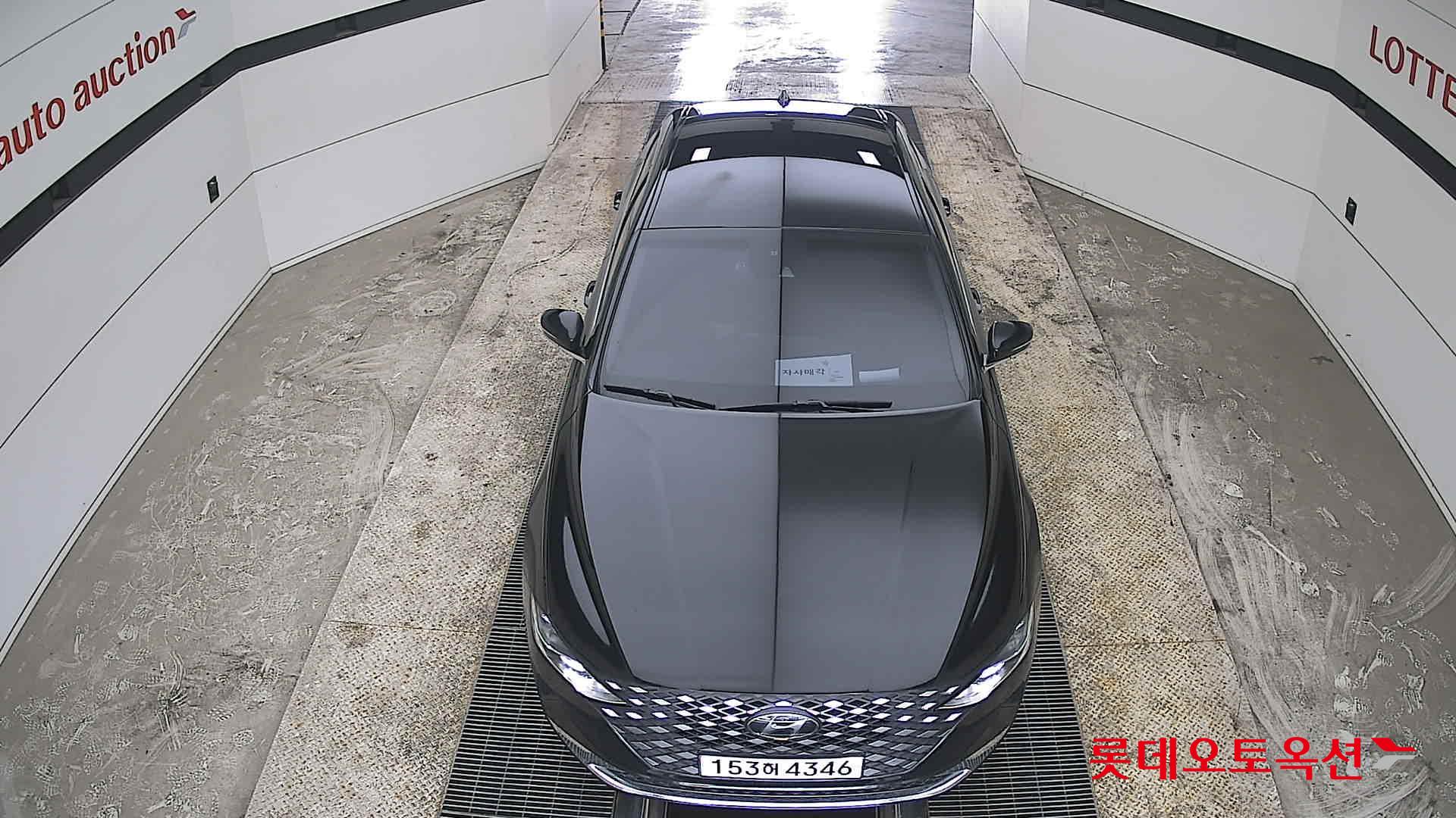 هيونداي أزيرا