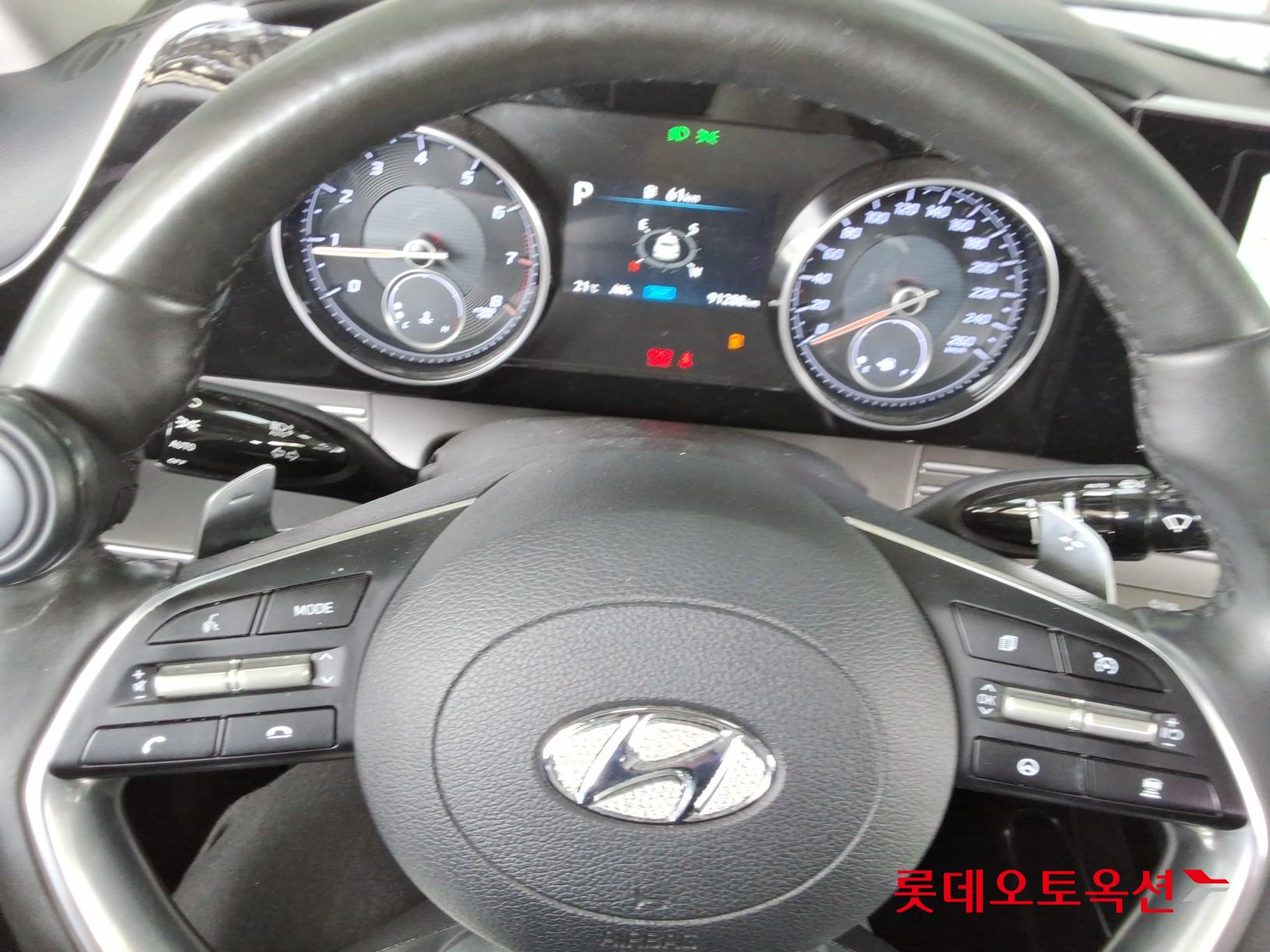 هيونداي أزيرا