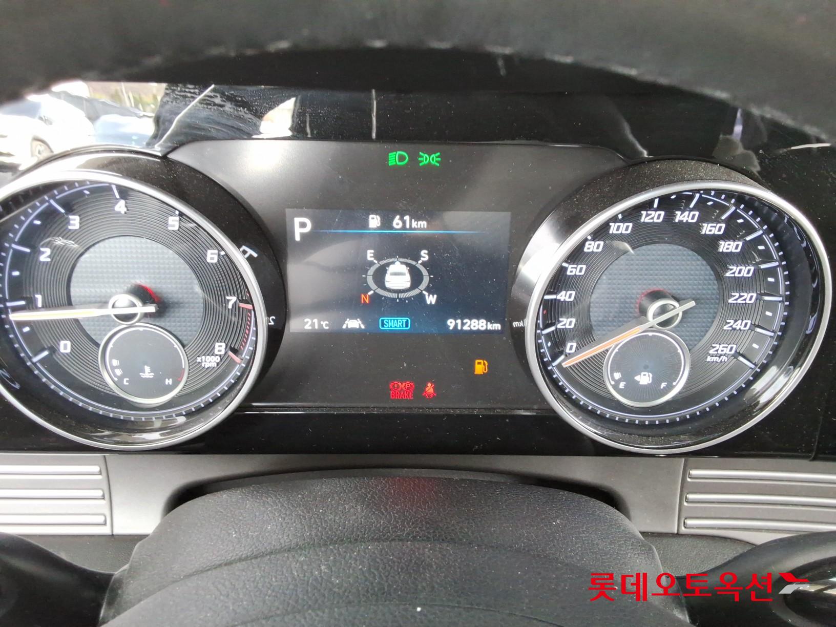 هيونداي أزيرا