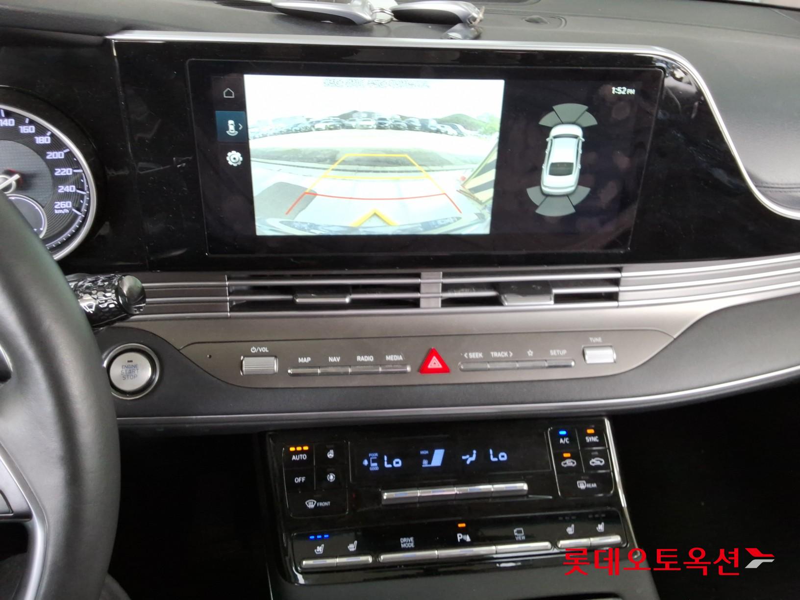 هيونداي أزيرا