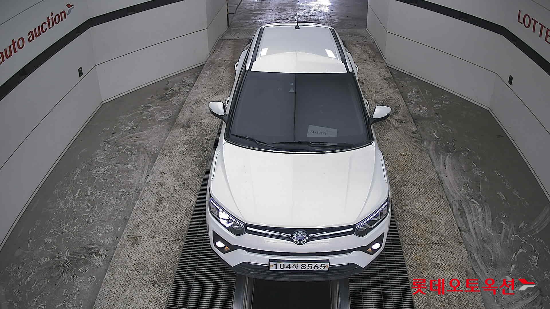 سانغ يونغ تيفولي