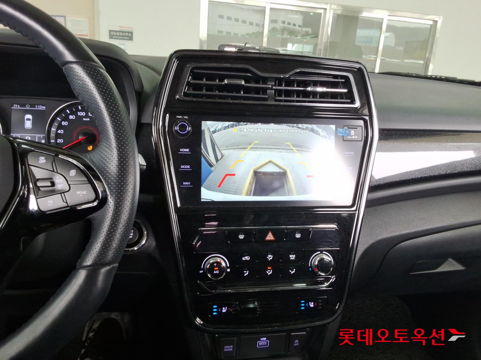 سانغ يونغ تيفولي