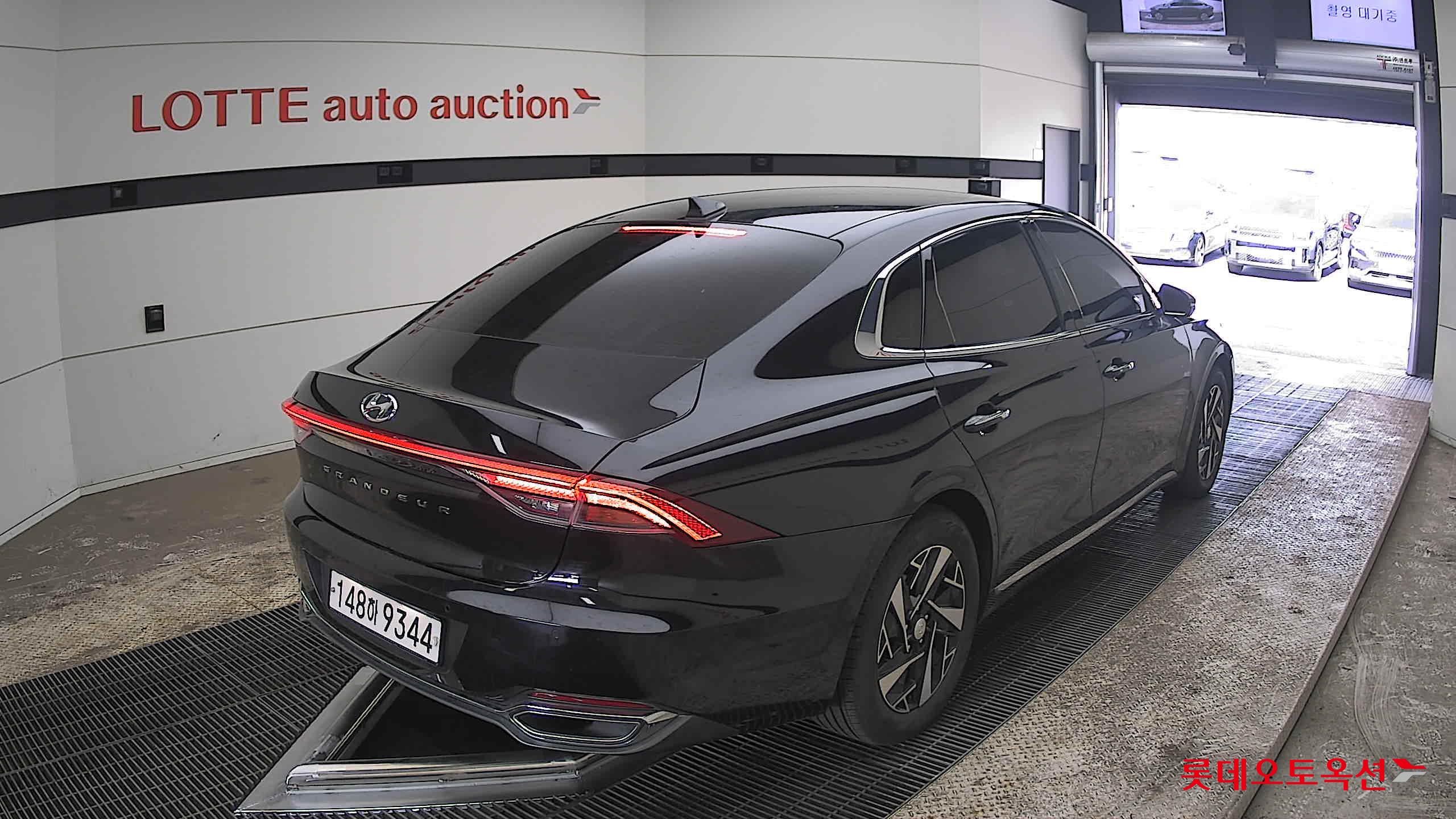 هيونداي أزيرا